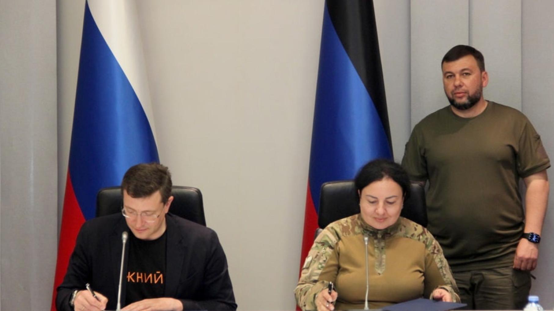 Губернатор Нижегородской области посетил Донецкую Народную Республику