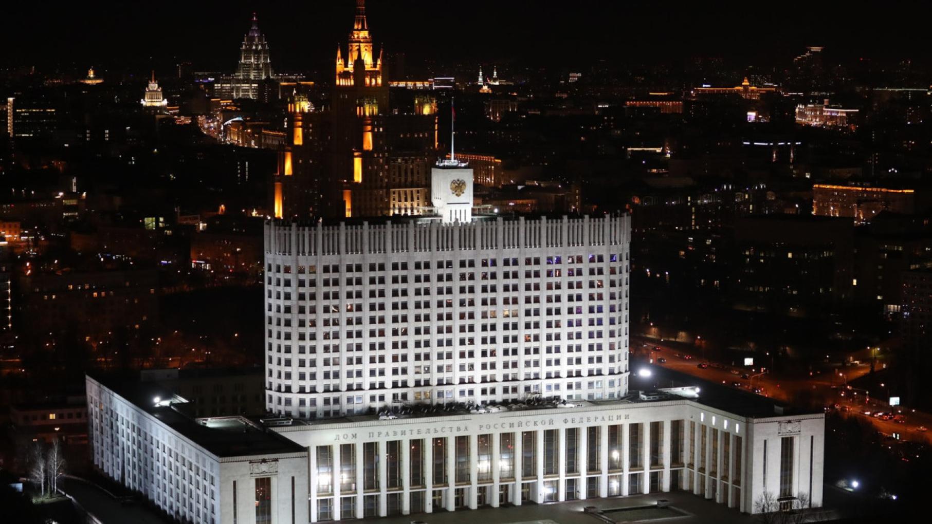 Главные решения Правительства РФ со 2 по 8 июня