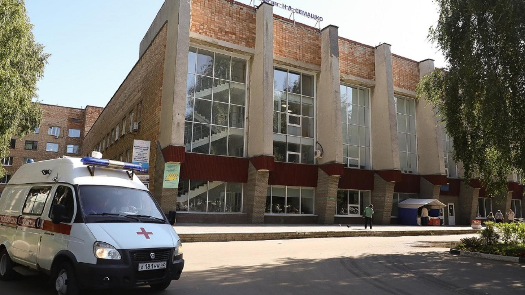 Новую методику исследования свертываемости крови внедрили в нижегородской больнице