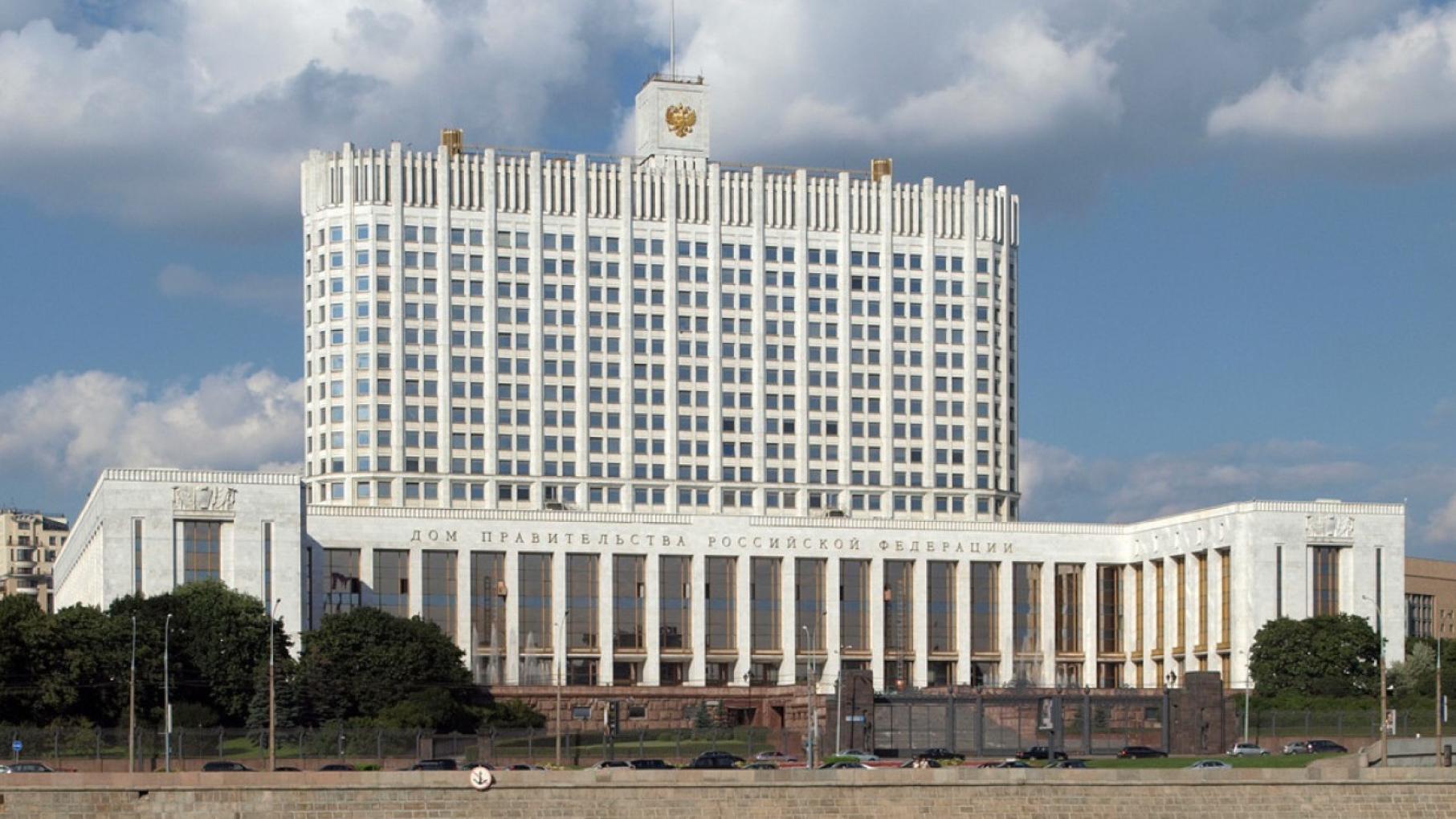 Главные решения Правительства РФ с 16 по 22 марта