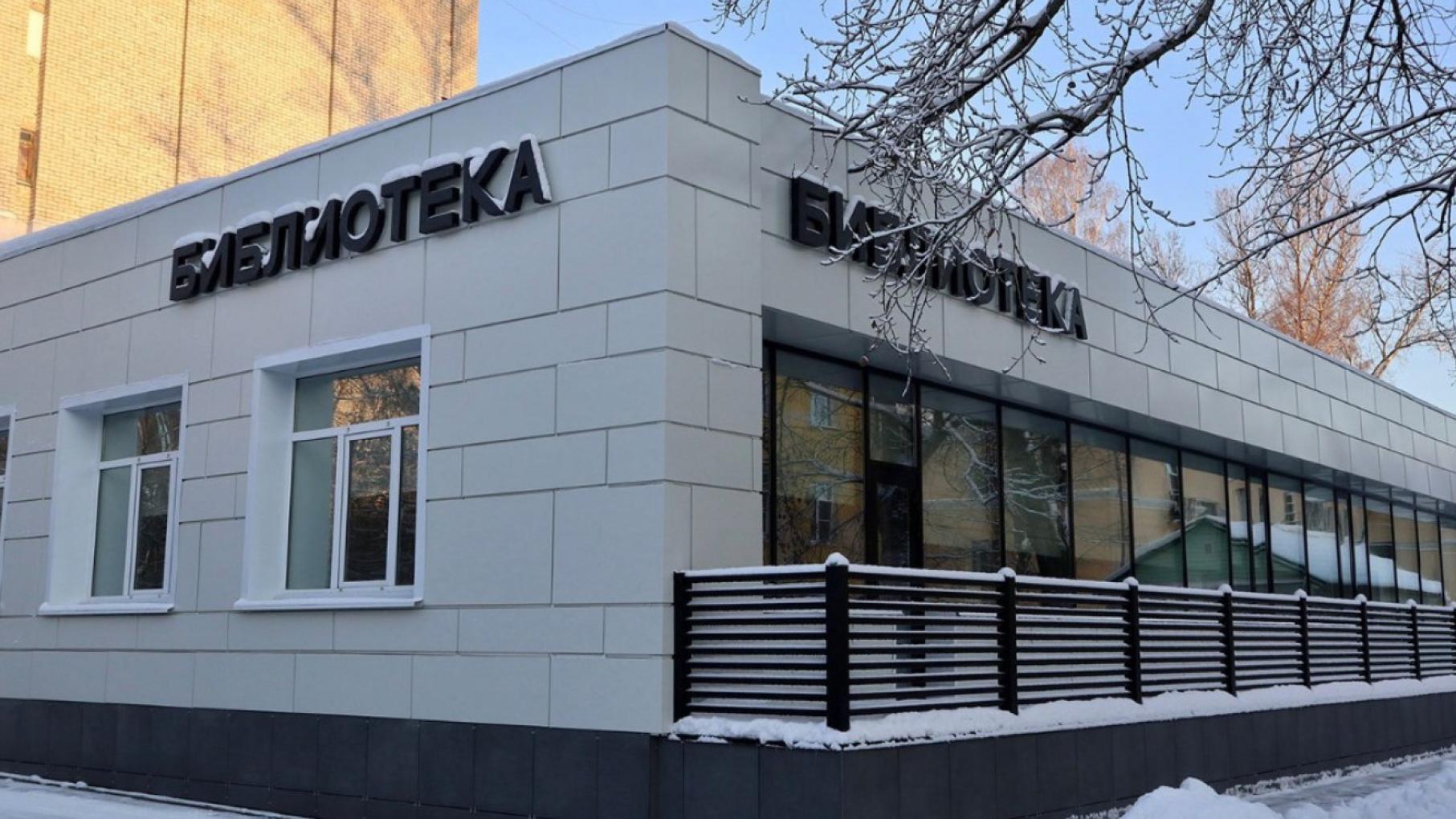 Нижегородская область стала лидером в России по количеству созданных библиотек нового поколения