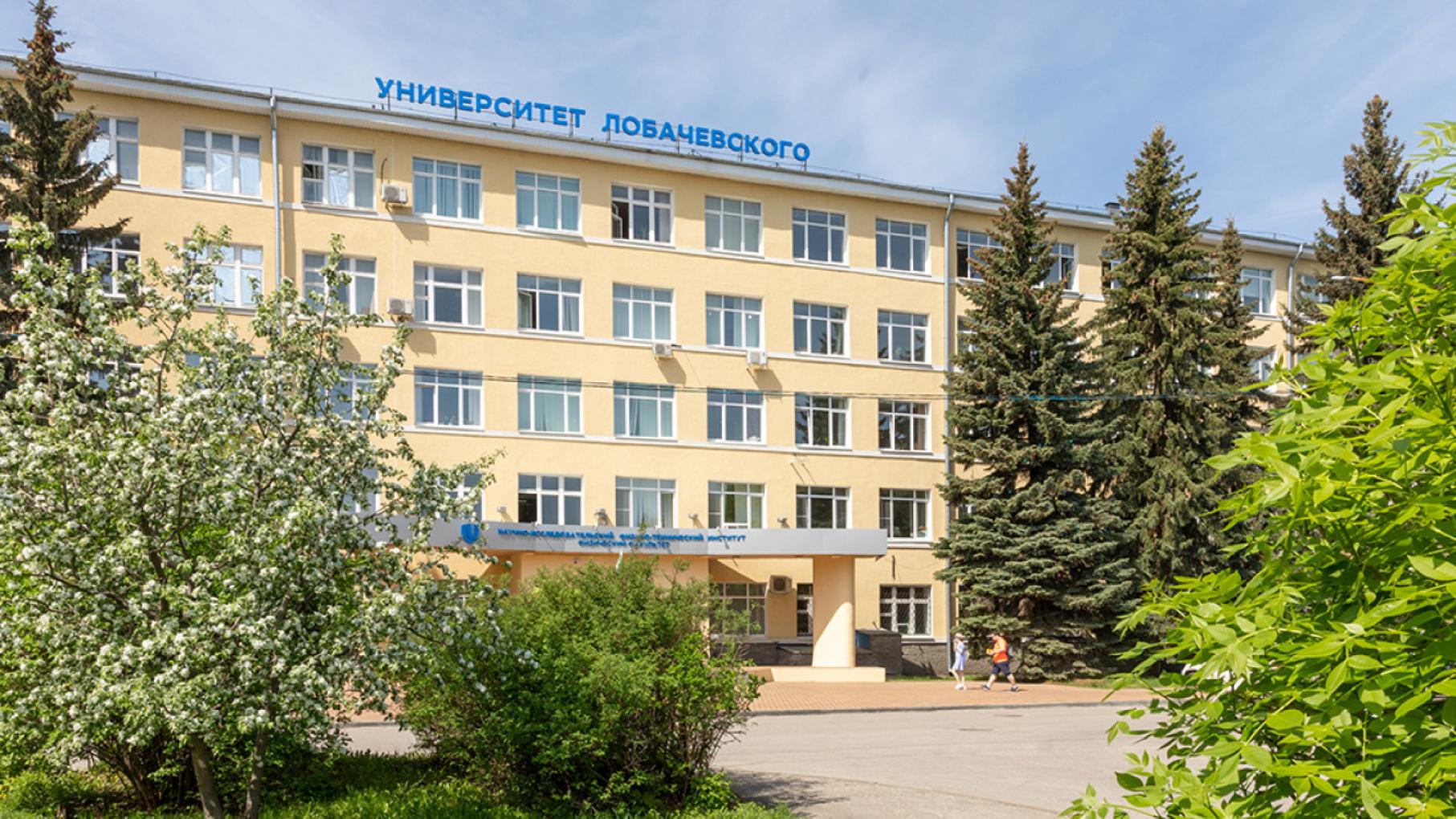 Нижегородские ученые разрабатывают новое поколение сенсоров для электронного носа