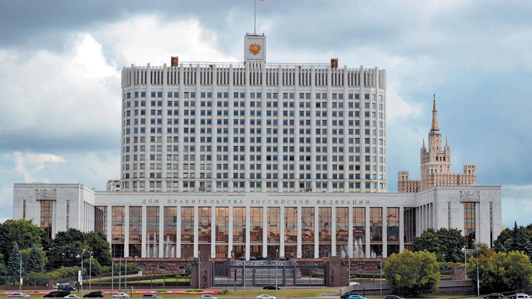 Главные решения Правительства РФ с 11 по 18 января