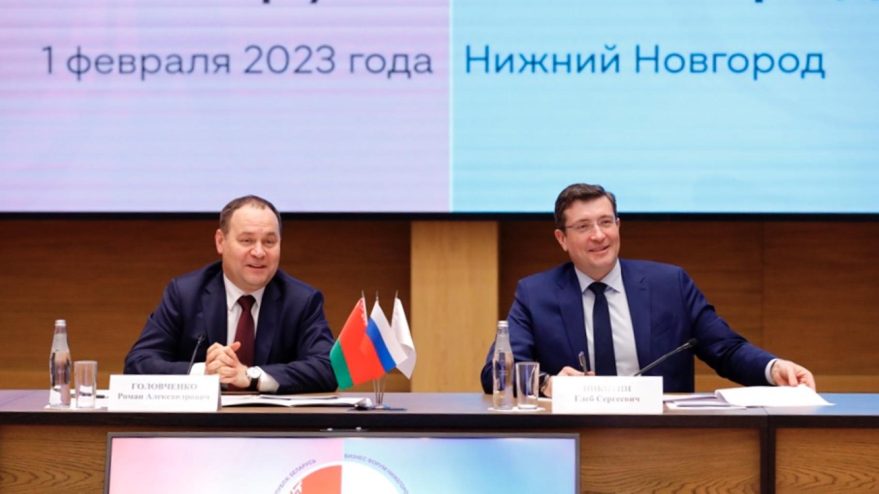 Промышленный потенциал Нижегородской области представили премьер-министру Беларуси