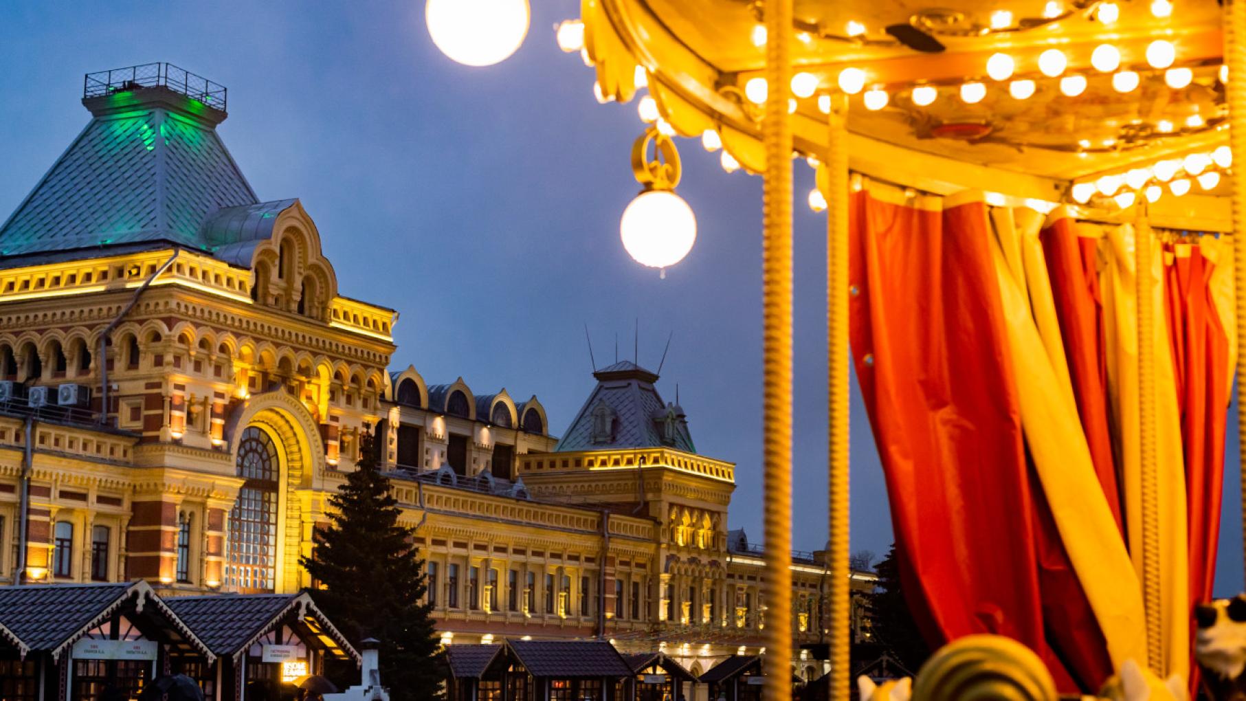 Планы на выходные в Нижегородской области