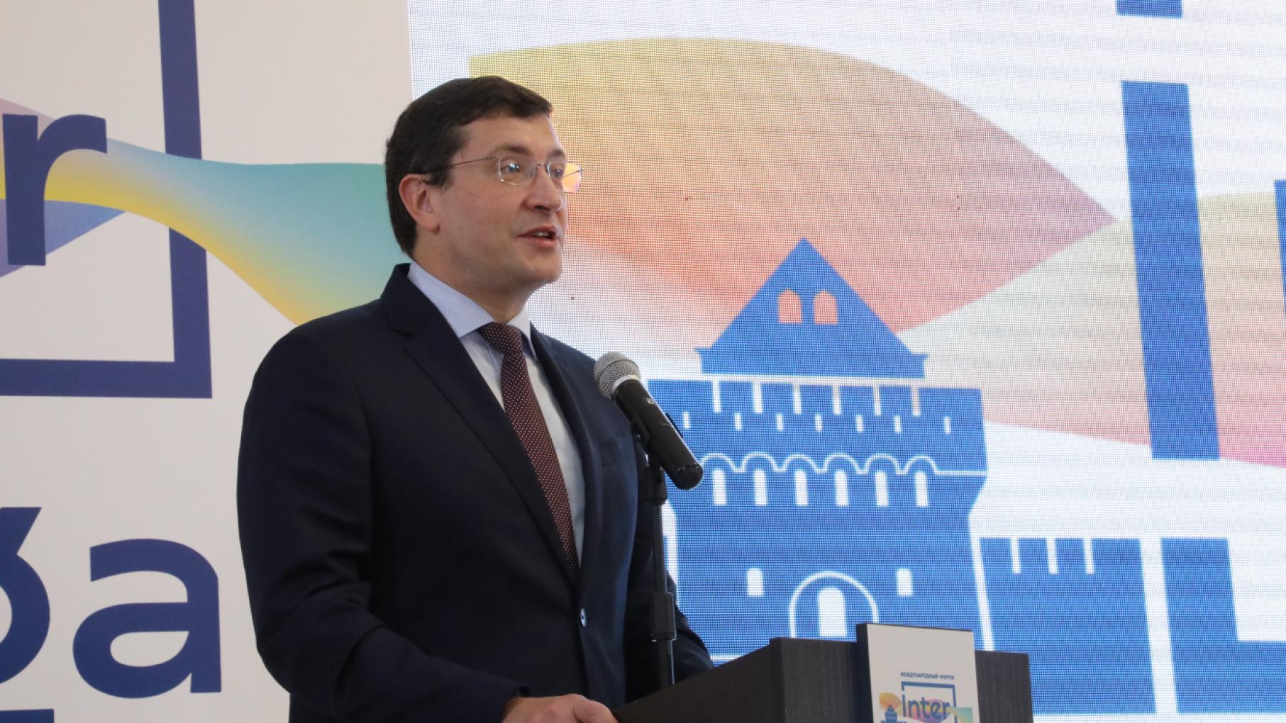Глеб Никитин открыл Международный форум «ИнтерВолга-2021»