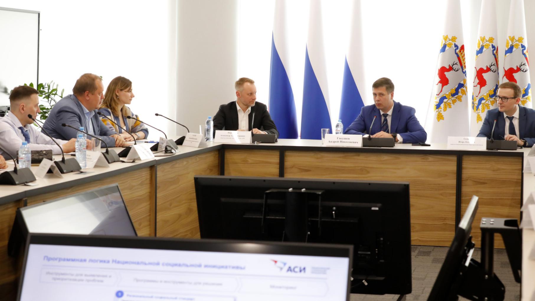 Совет по качеству жизни планируют создать в Нижегородской области