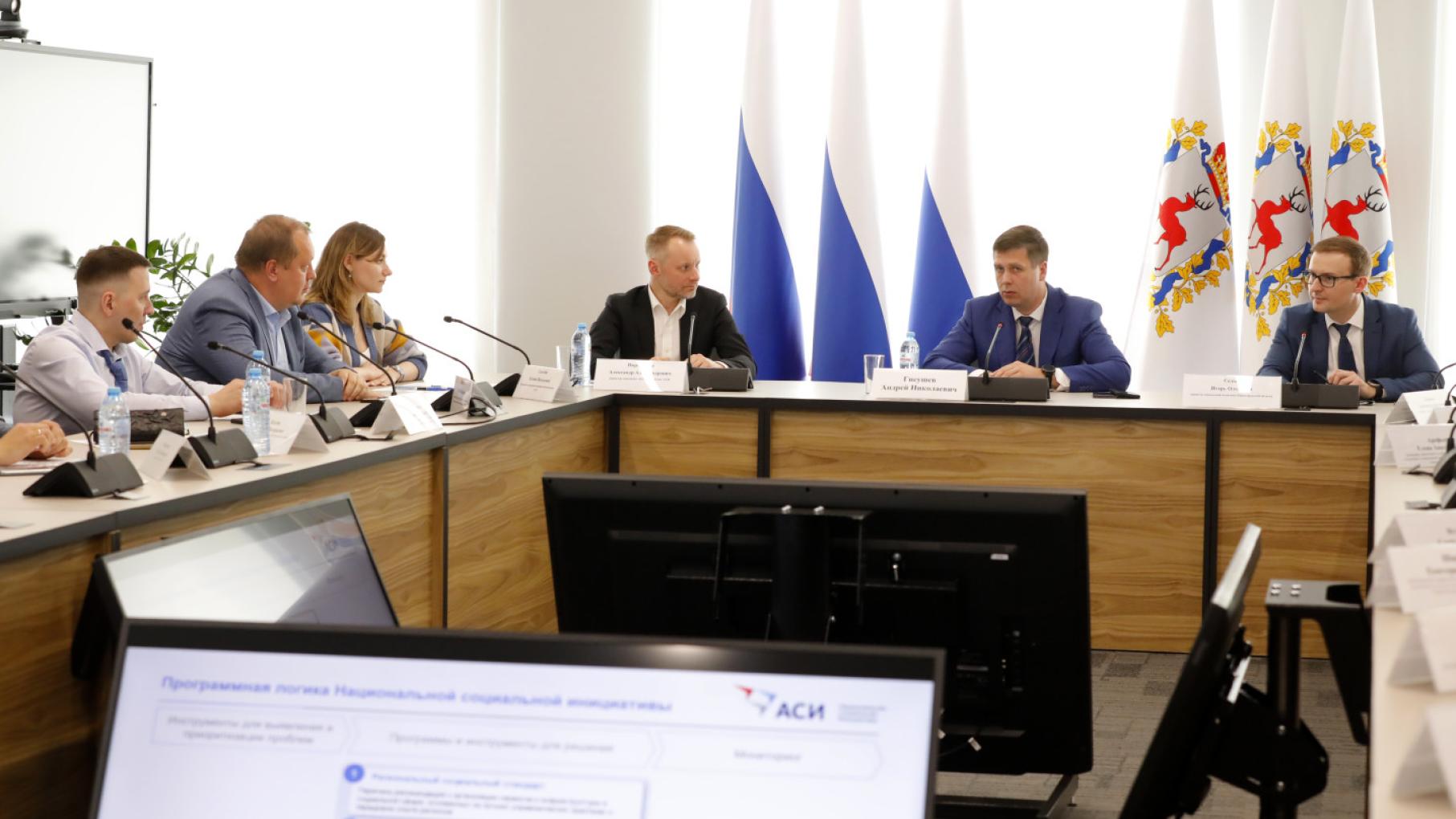 Совет по качеству жизни планируют создать в Нижегородской области