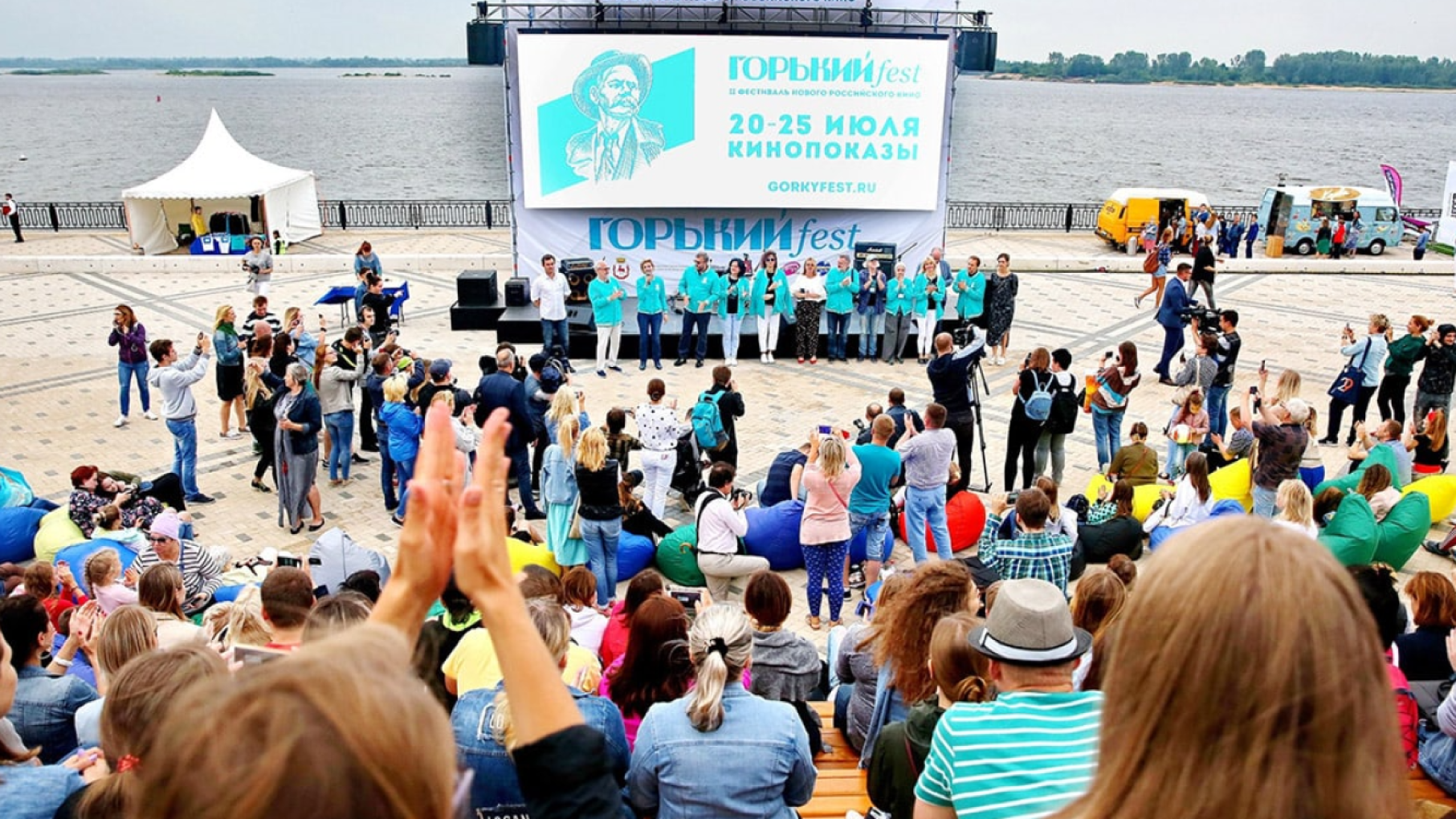 Как в этом году будет проходить фестиваль кино «Горький fest»