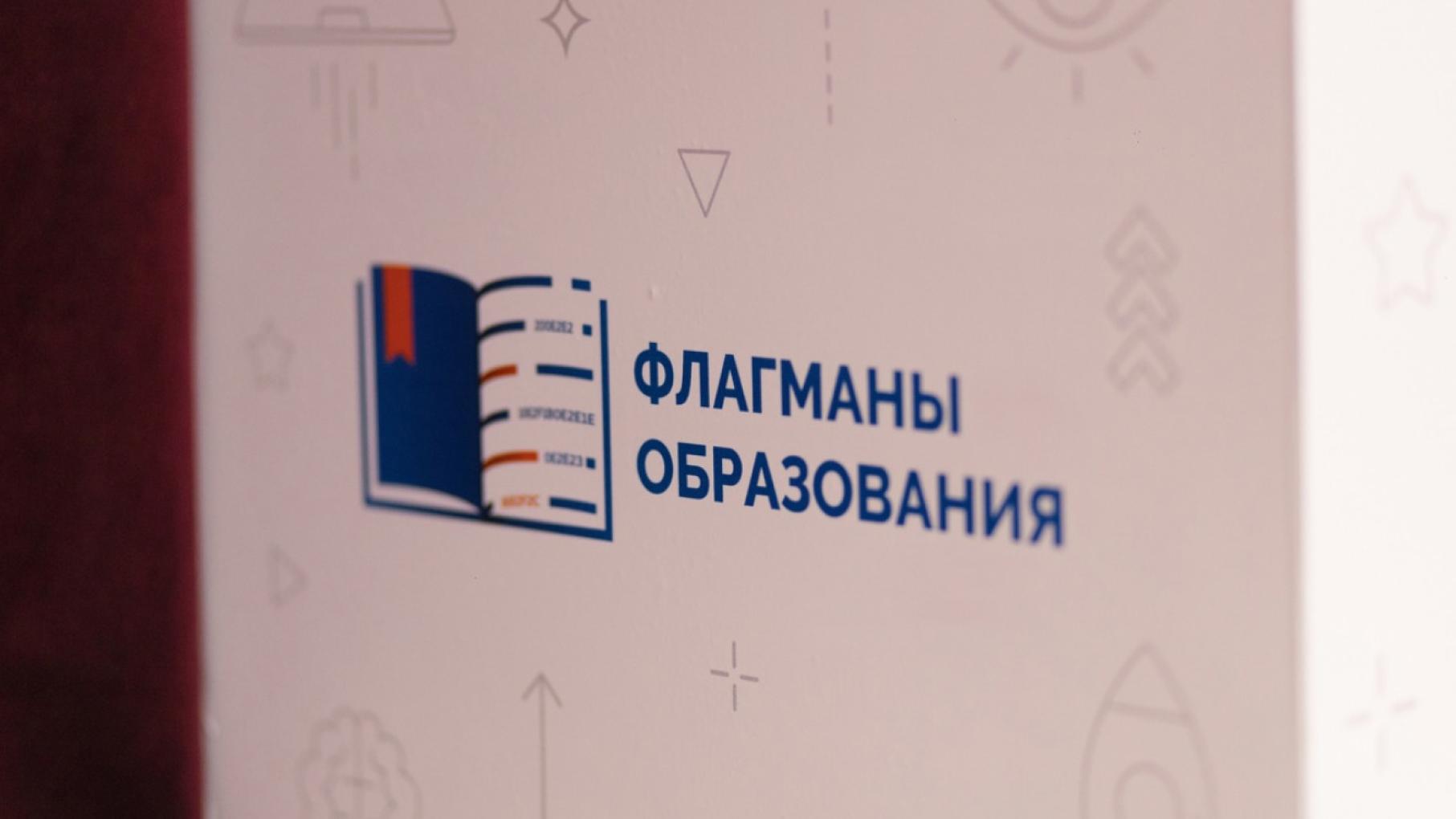 Межрегиональный образовательный интенсив проходит в Нижнем Новгороде
