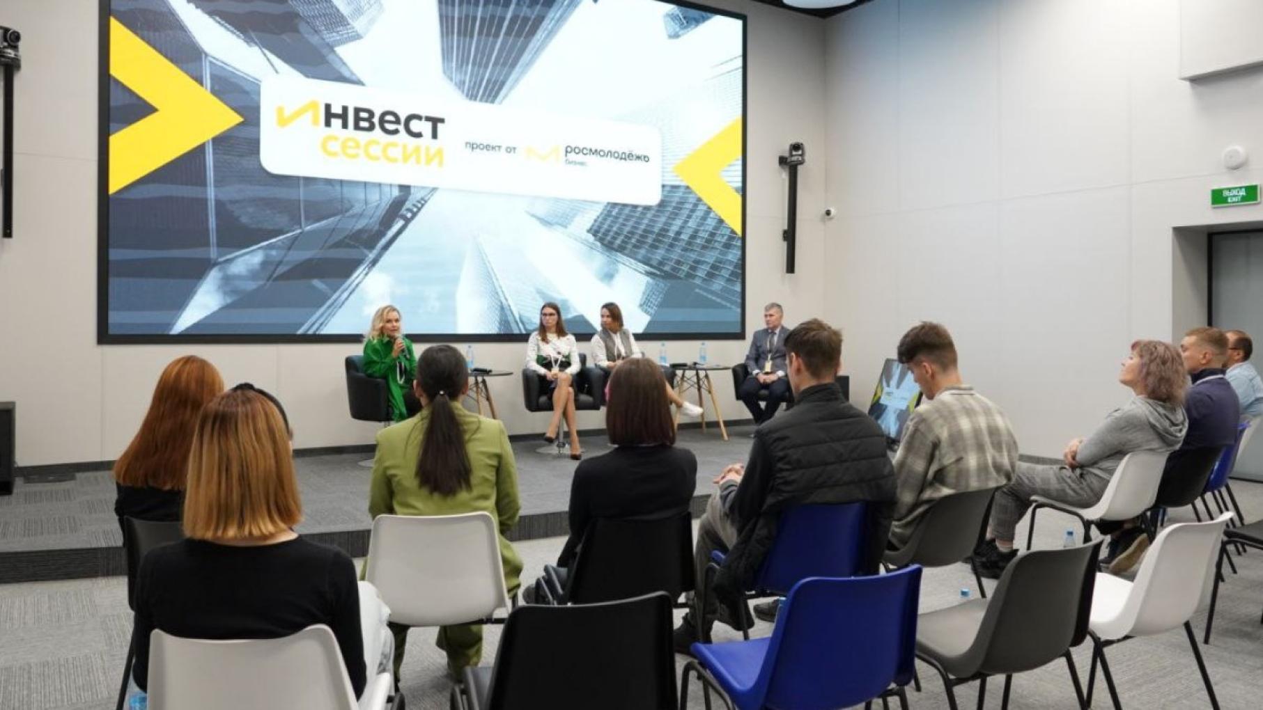 Нижегородские предприниматели смогут встретиться с потенциальными инвесторами
