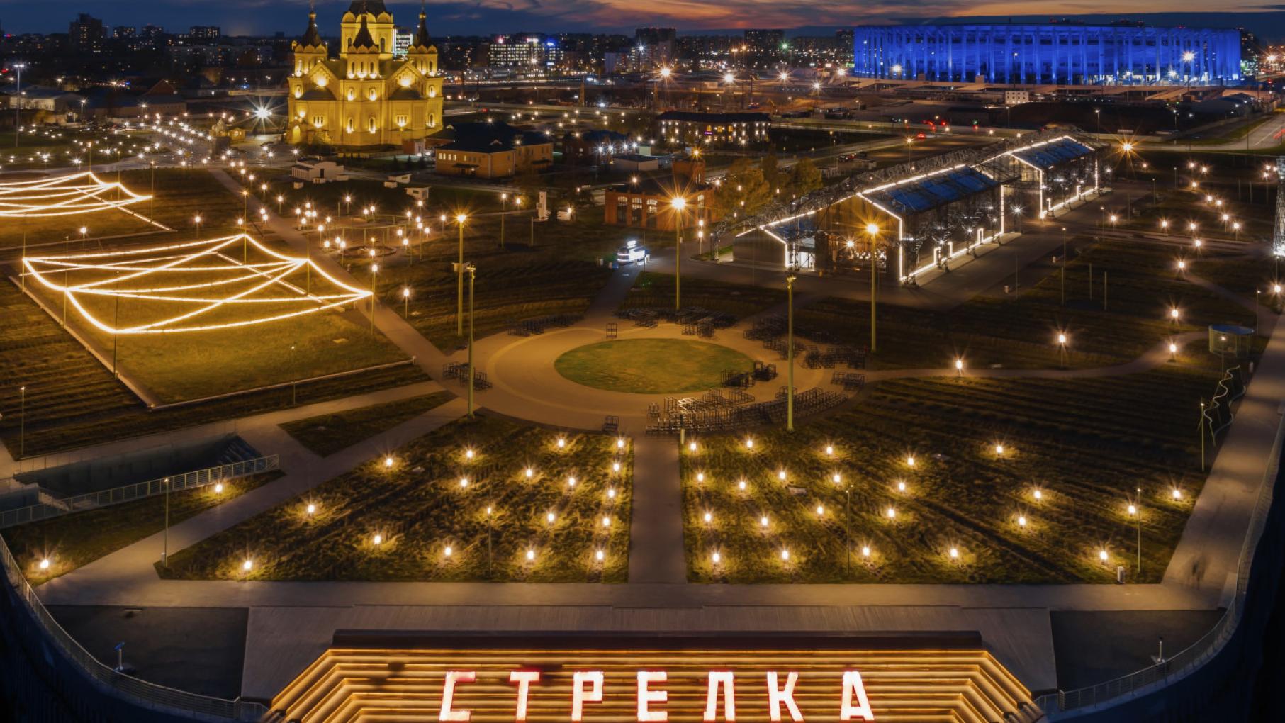 Планы на выходные в Нижегородской области