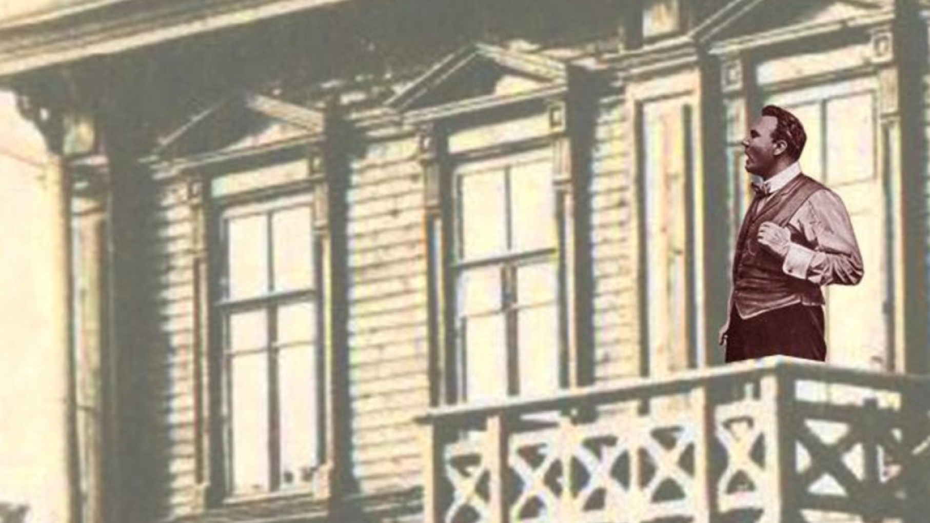 Какой музыкальный фестиваль пройдет в Нижнем Новгороде 31 июля