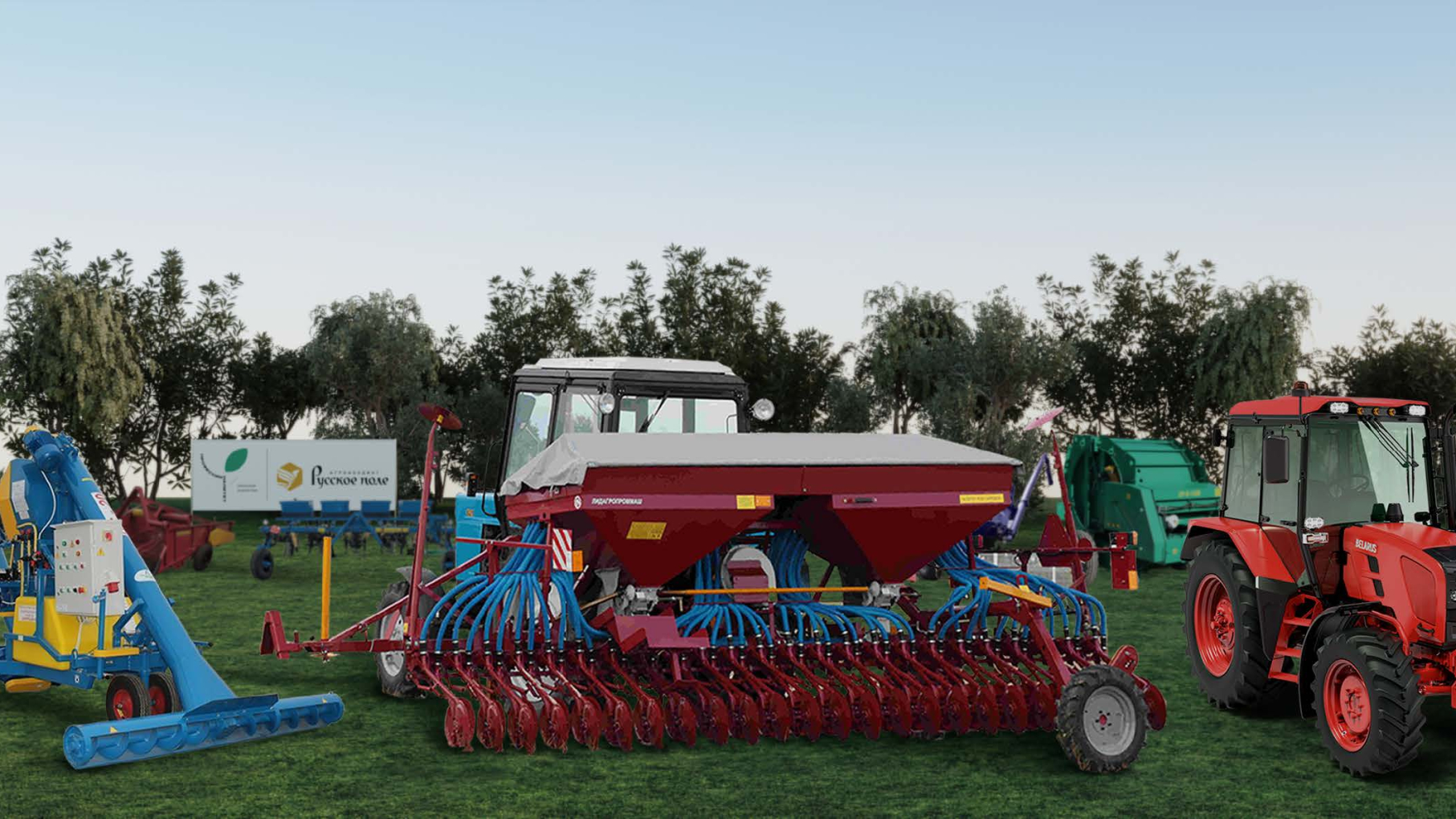 В Ардатове создадут образовательно-производственный аграрный кластер