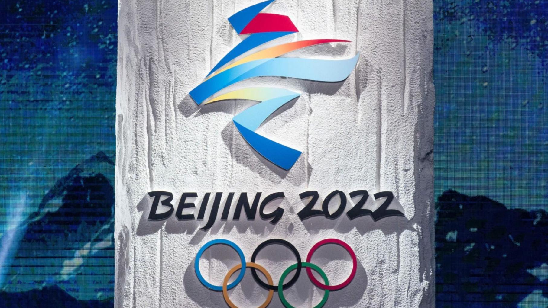 Нижегородские спортсмены выступят на зимней Олимпиаде в Пекине