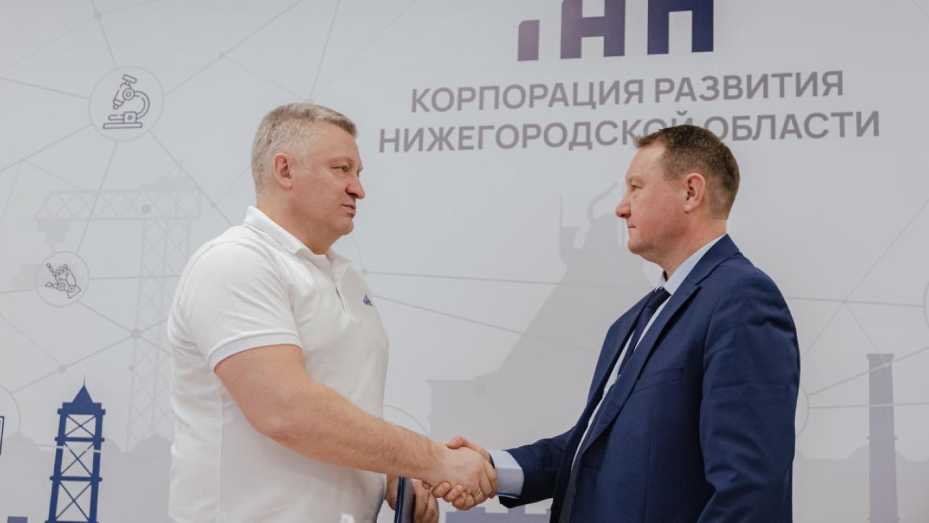 На ОЭЗ «Кулибин» появится агрохимическое предприятие