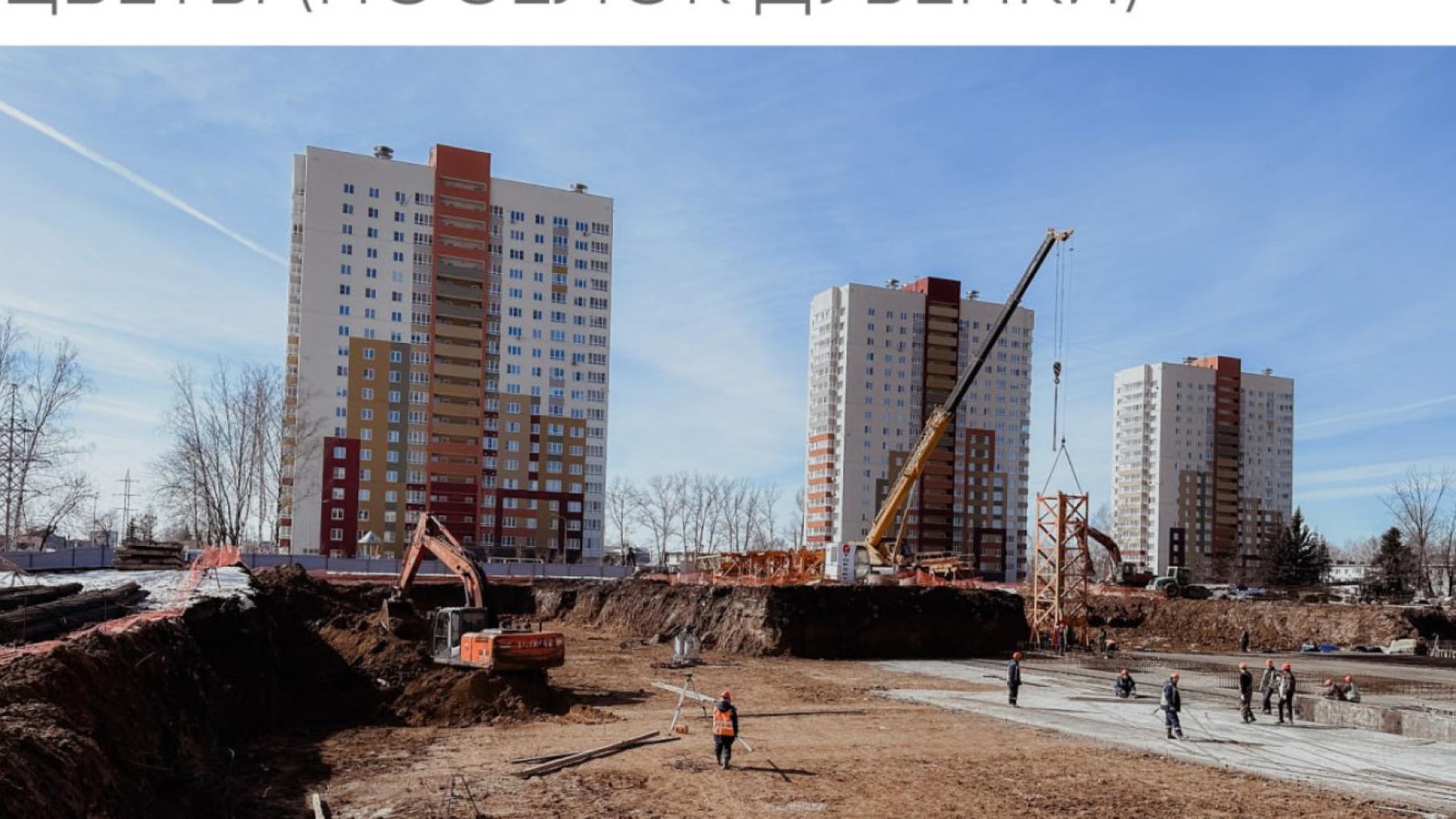 К концу 2023 года в Нижнем Новгороде построят три образовательные школы
