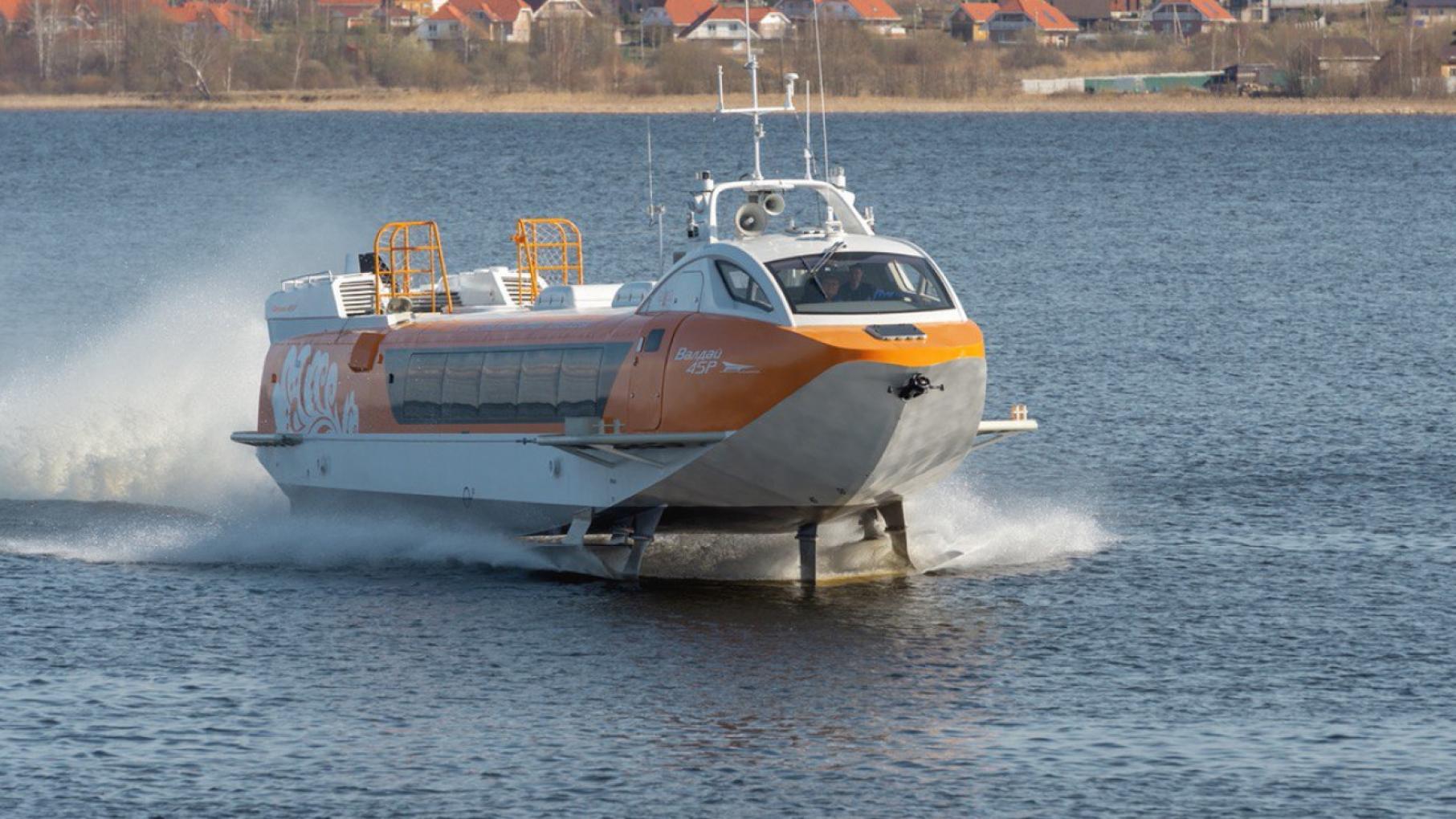 Валдай 45р Нижний Новгород Купить