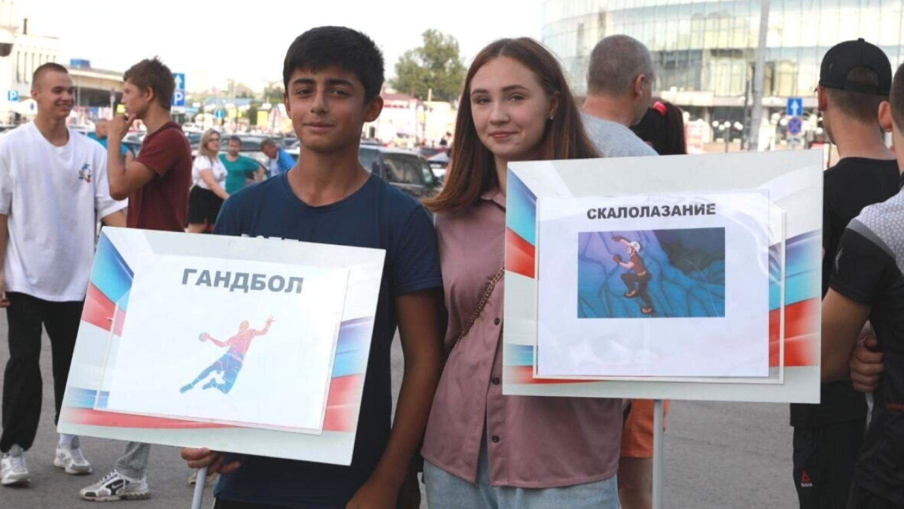 Юные спортсмены из ДНР будут тренироваться в Нижнем Новгороде и на Бору