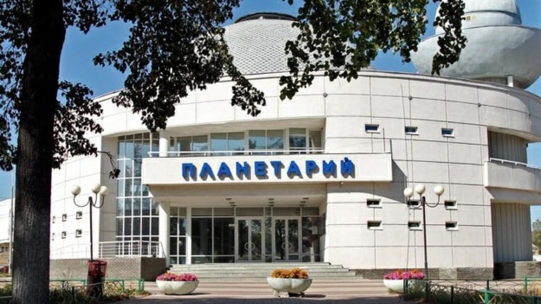 Когда начнут реконструировать нижегородский планетарий