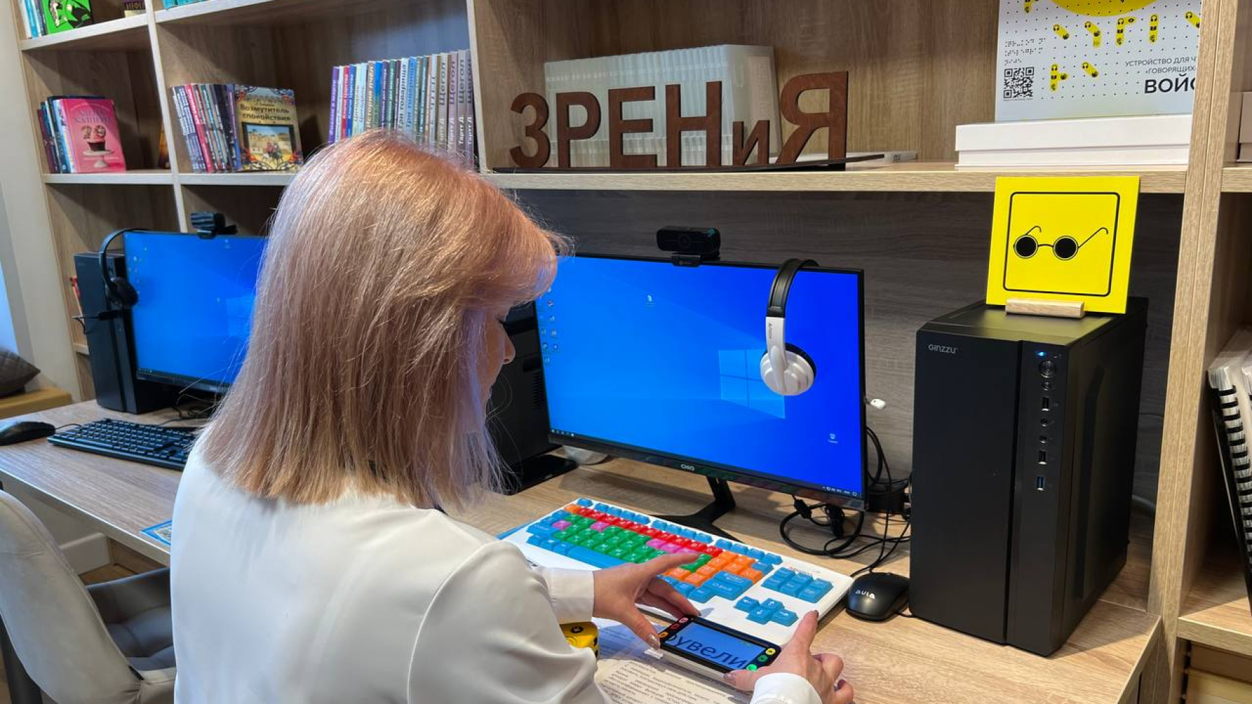 В Лыскове появилась модельная библиотека