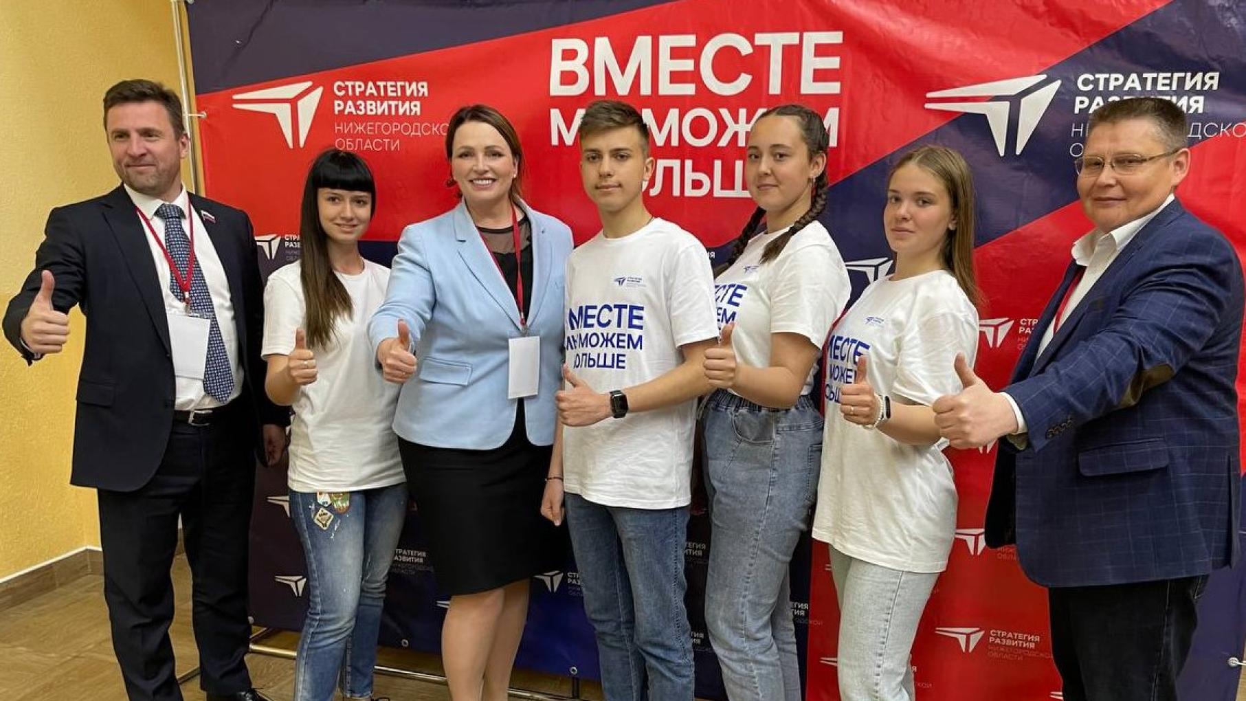 Более 30 проектов для развития Богородского округа предложили эксперты