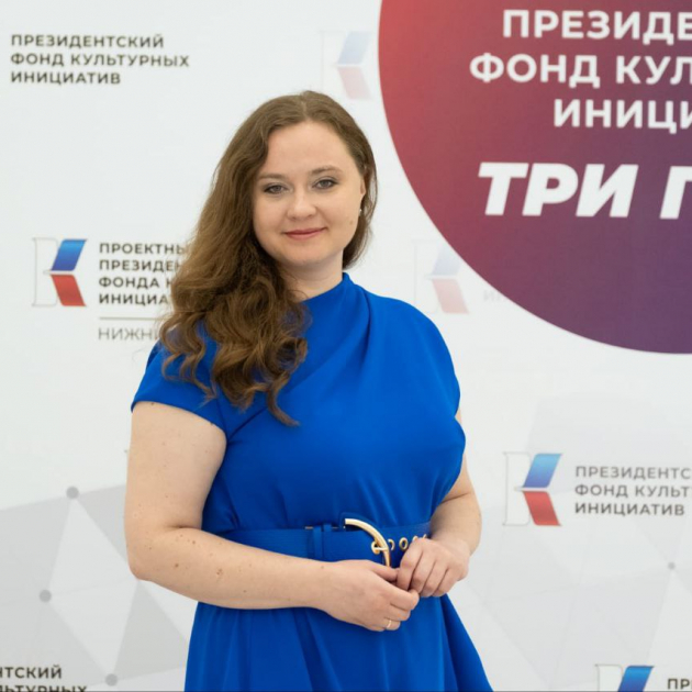 Ирина Чиркунова