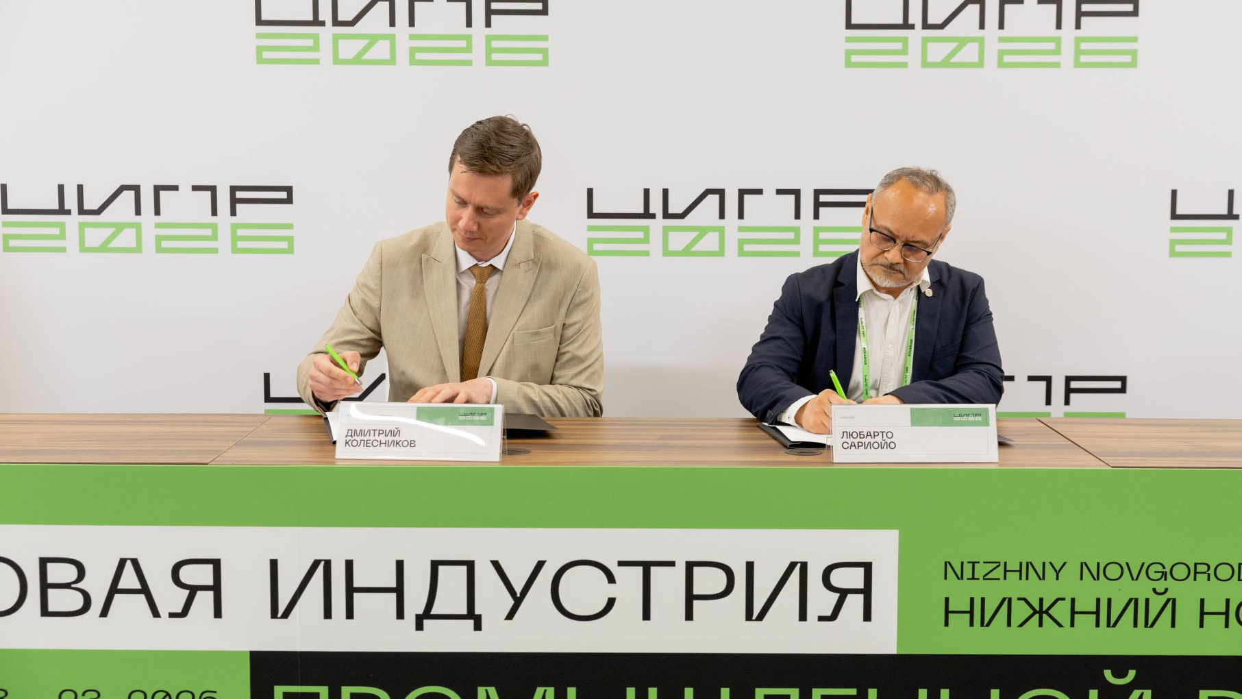 Научные программы университета «НЕЙМАРК» будут экспортировать странам Азии