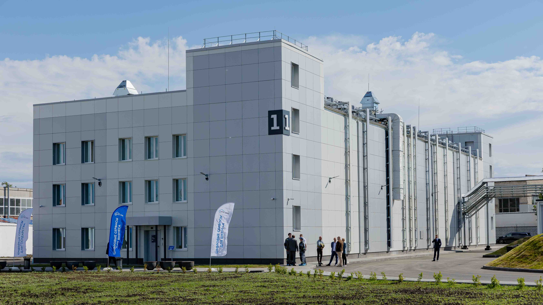 Нижегородская область и «РТК-ЦОД» планируют развивать ИКТ-инфраструктуру региона