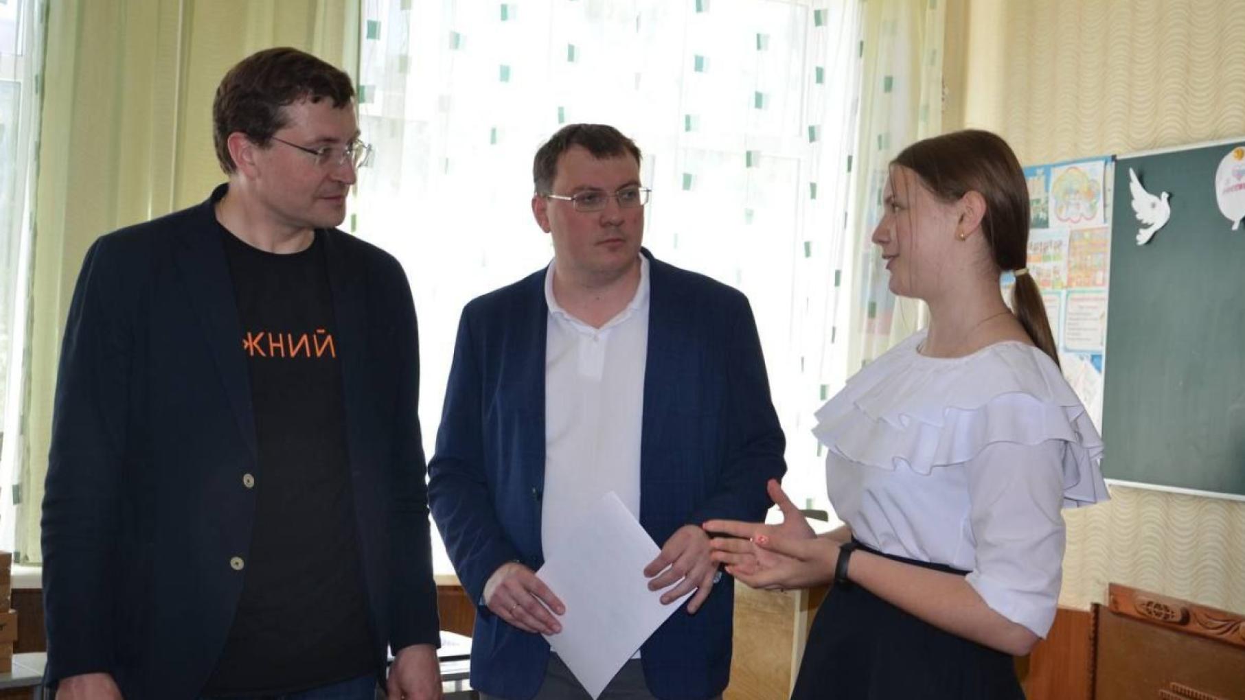 «Тимуровский штаб» создадут на базе школ Арзамаса и Харцызска ДНР