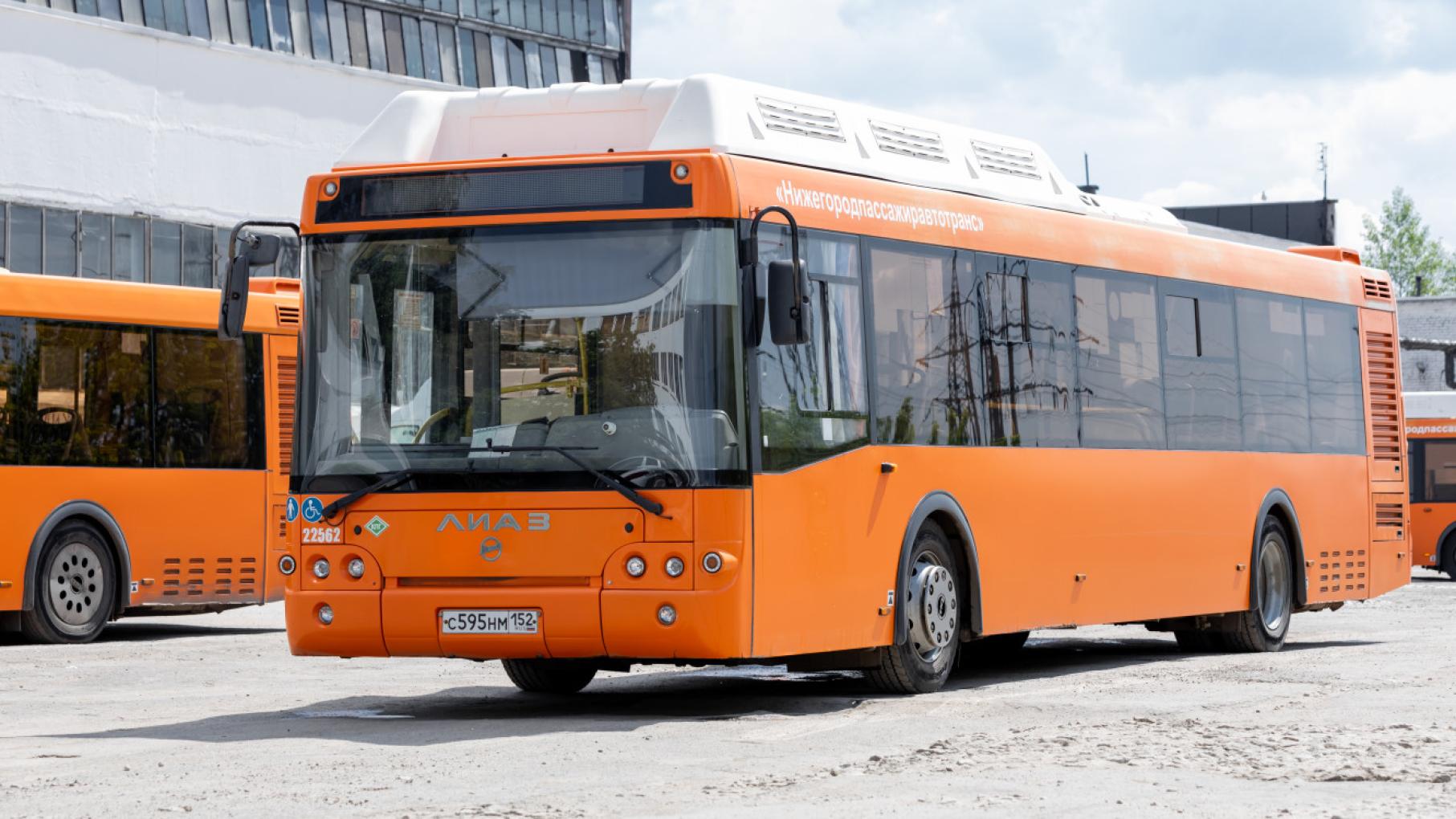Купить Автомобиль Новый В Нижегородской Области