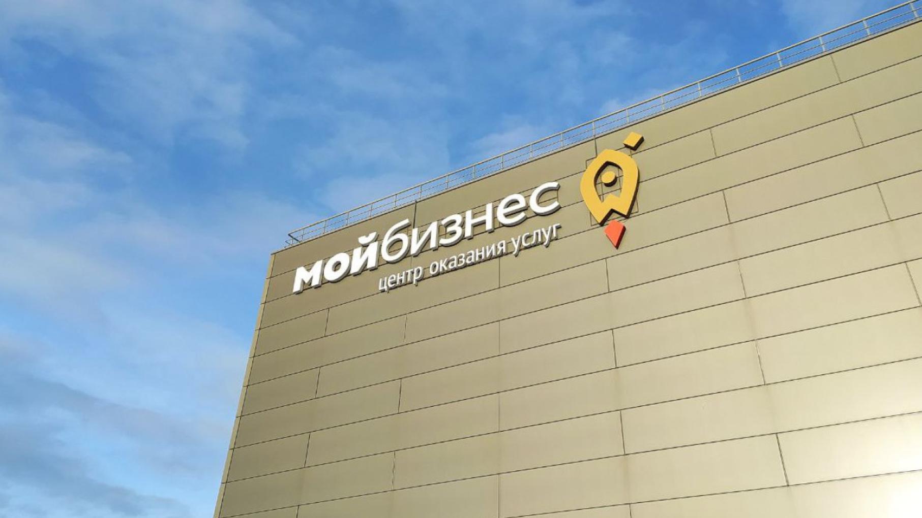 Нижегородских предпринимателей поддержат при старте продаж на крупнейшем  маркетплейсе