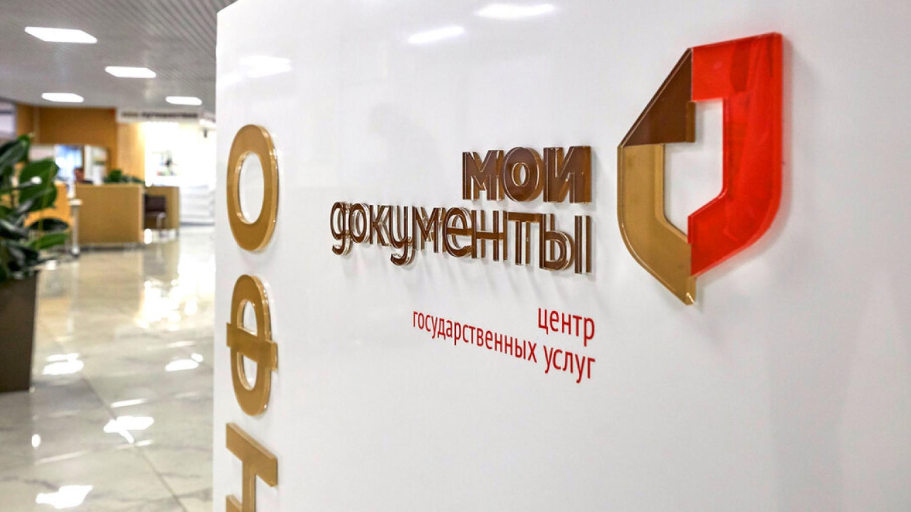 Как теперь нижегородцы могут распечатать QR-код без аккаунта на Госуслугах