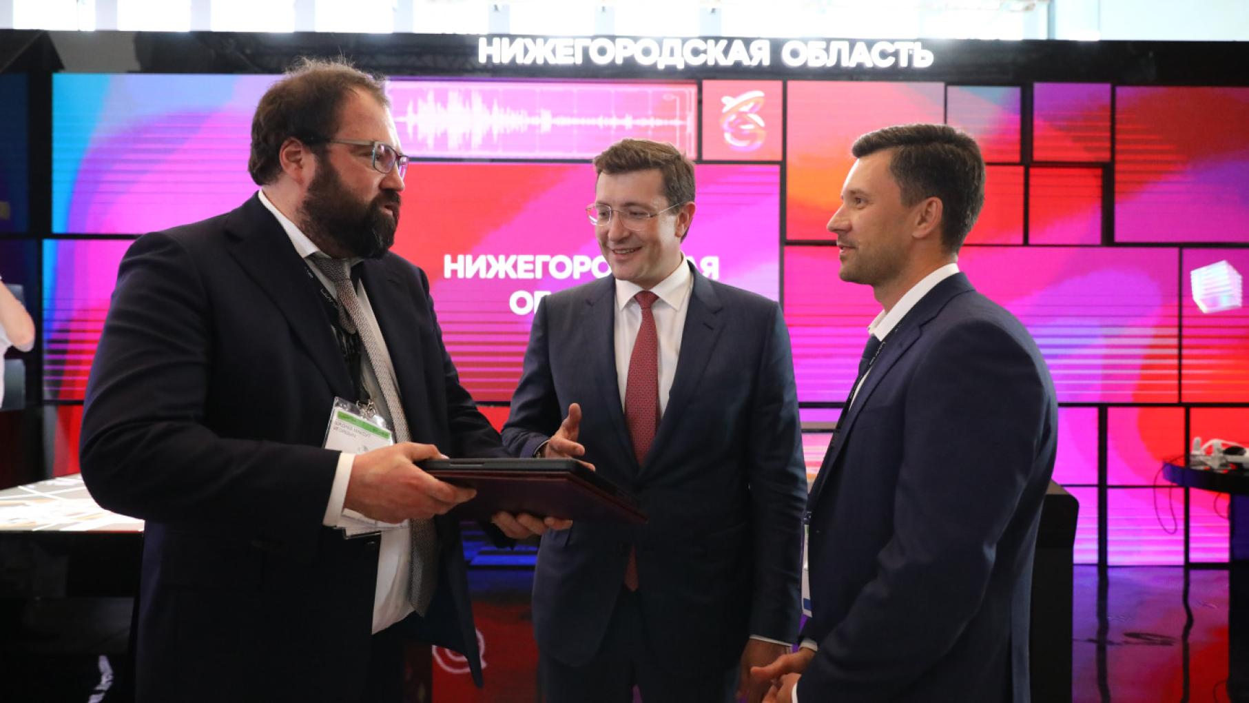 Министерство информационных технологий Нижегородской области возглавил Александр Синелобов