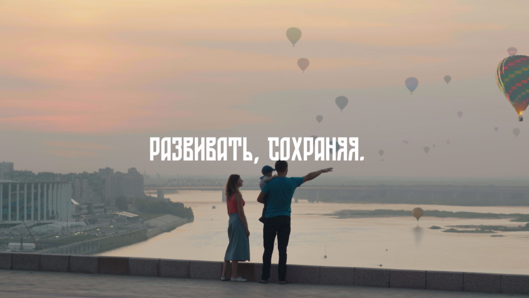 Нижегородская область победила сразу в трех номинациях Всероссийского проекта «Диво России»