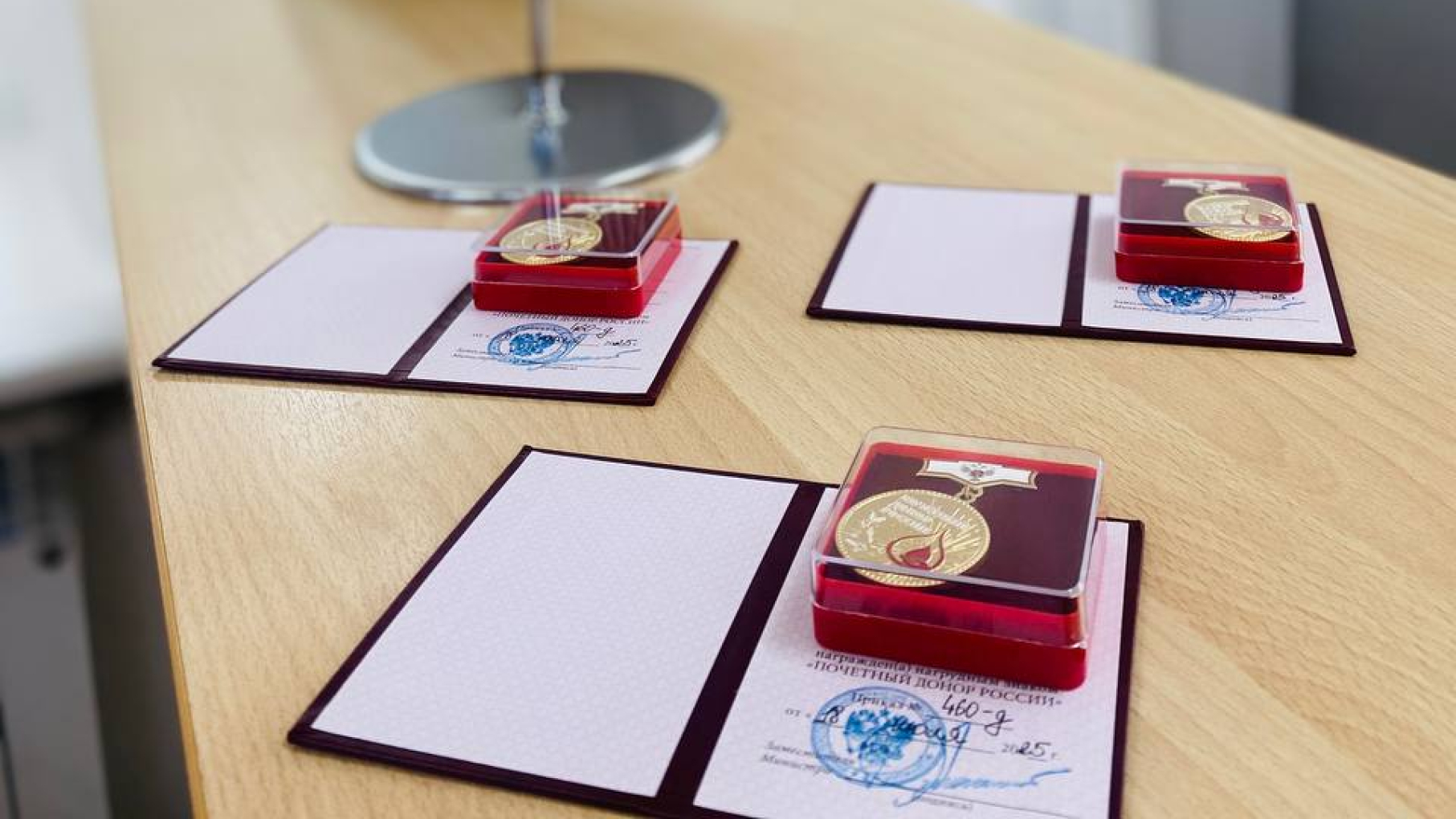 Нижегородцы совершили более 47 тысяч донаций крови и её компонентов за 9 месяцев 2025 года