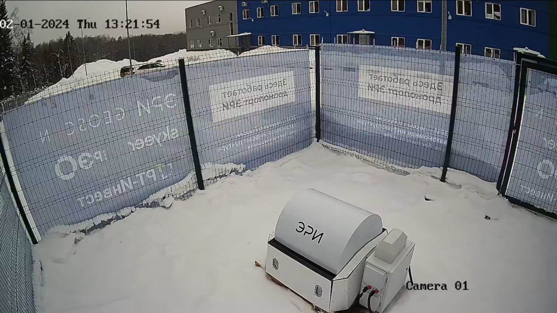 Впервые в Нижегородской области были использованы дроны для мониторинга мусорных отходов