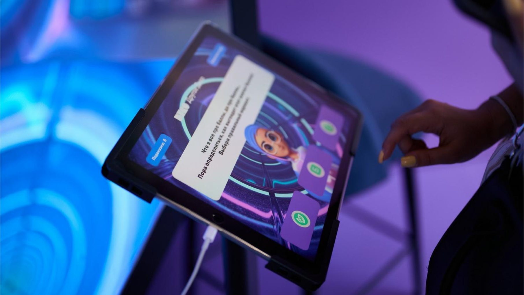 Навигатор по взрослой жизни проекта «Другое дело» для молодёжи запустили в Нижегородской области