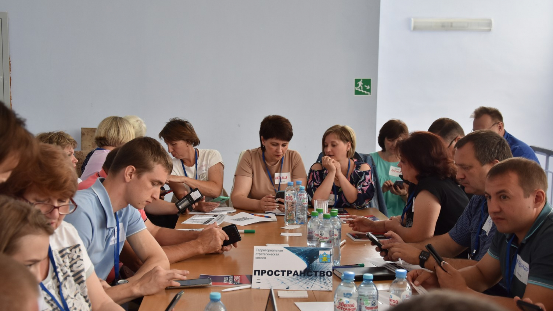 Эксперты Большемурашкинского района представили проекты развития и оптимизации туристической индустрии