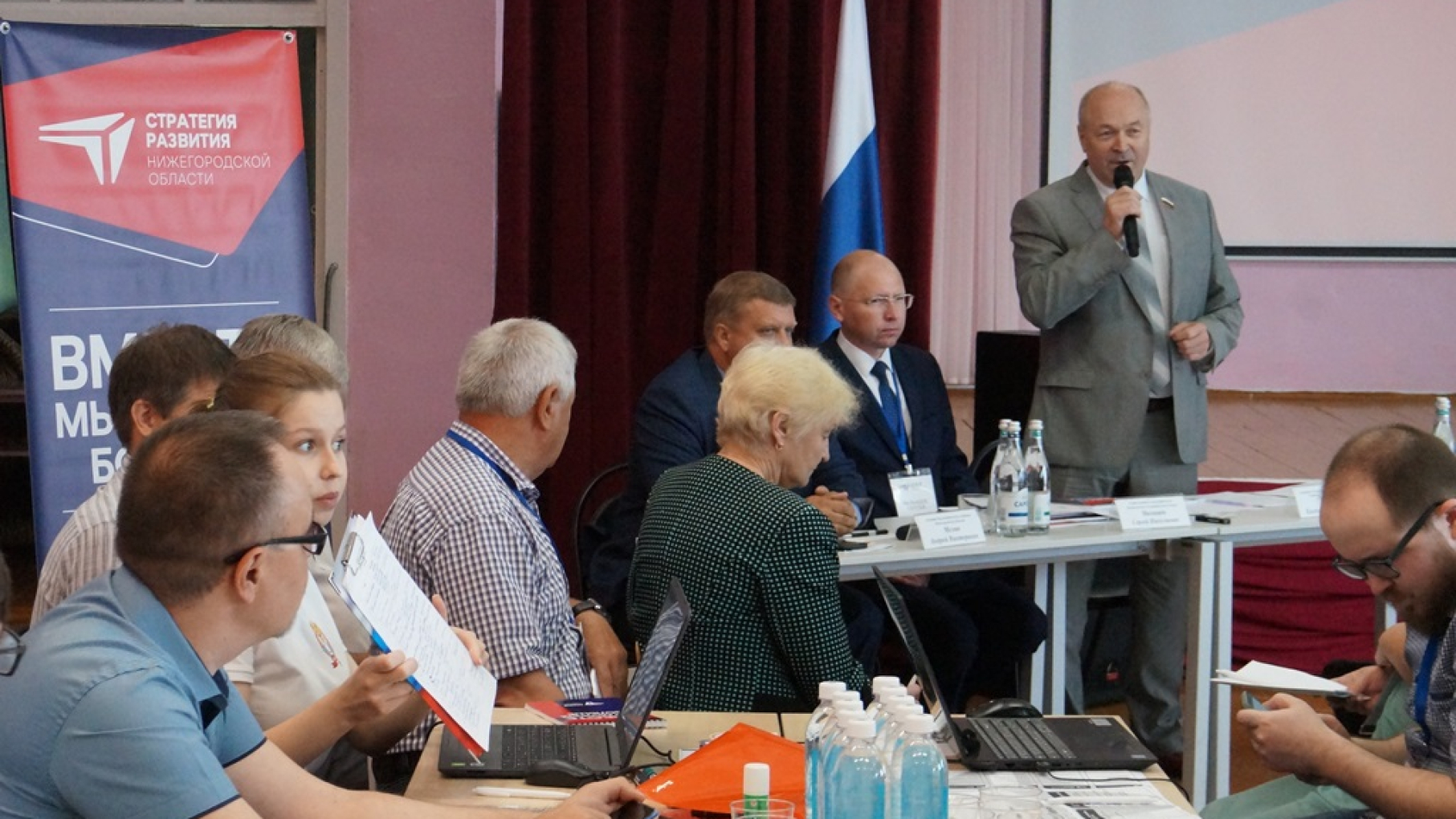 Около 50 экспертов предложили конкретные идеи по развитию Лукоянова