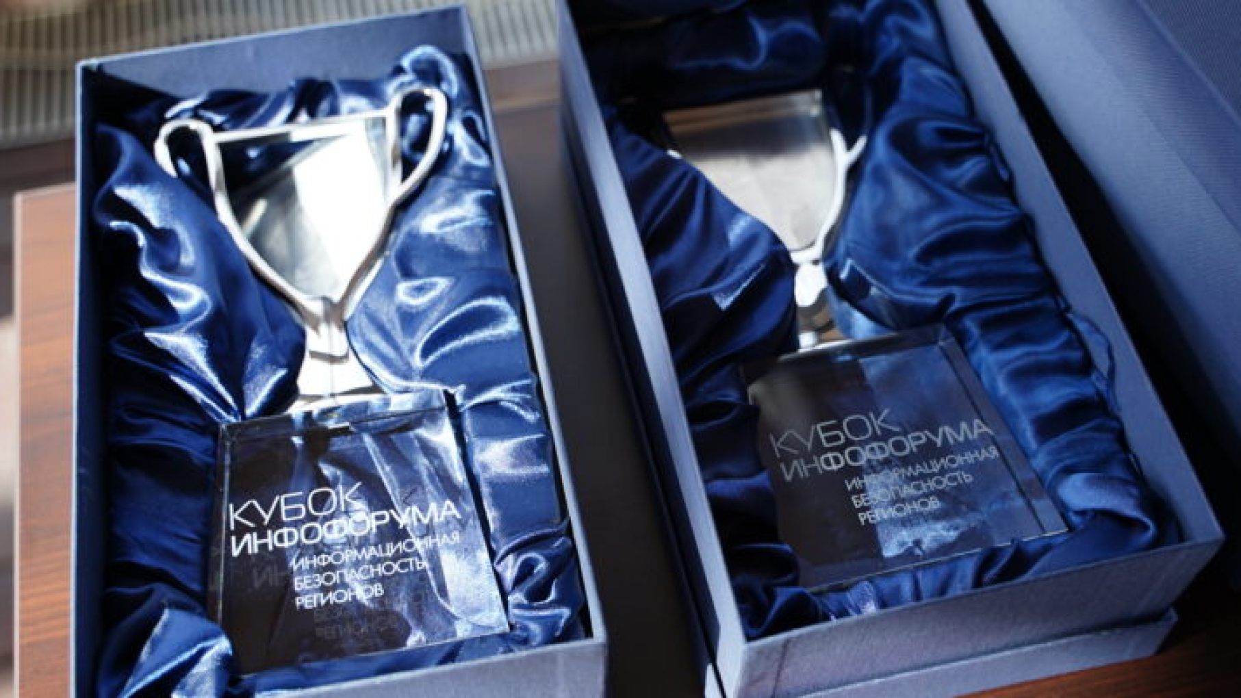 Пять нижегородских проектов по информационной безопасности получили награды