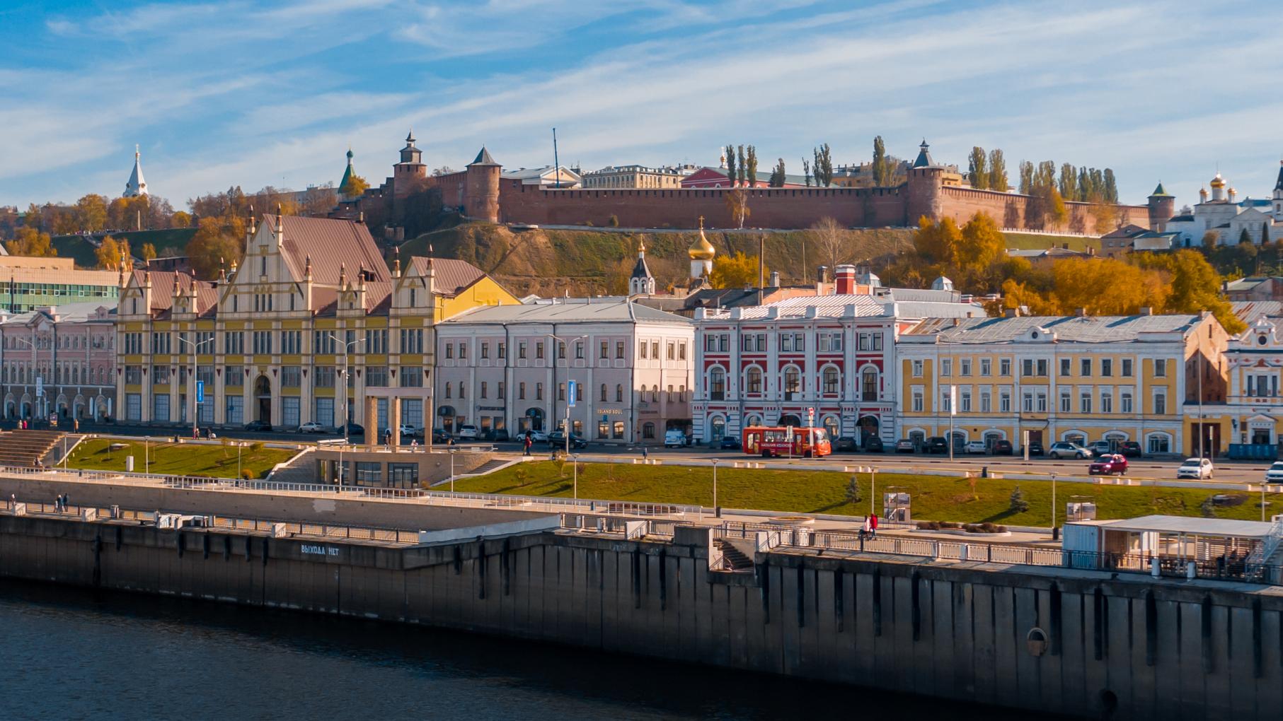 Депутаты нижегородского Заксобрания приняли изменения в региональный бюджет