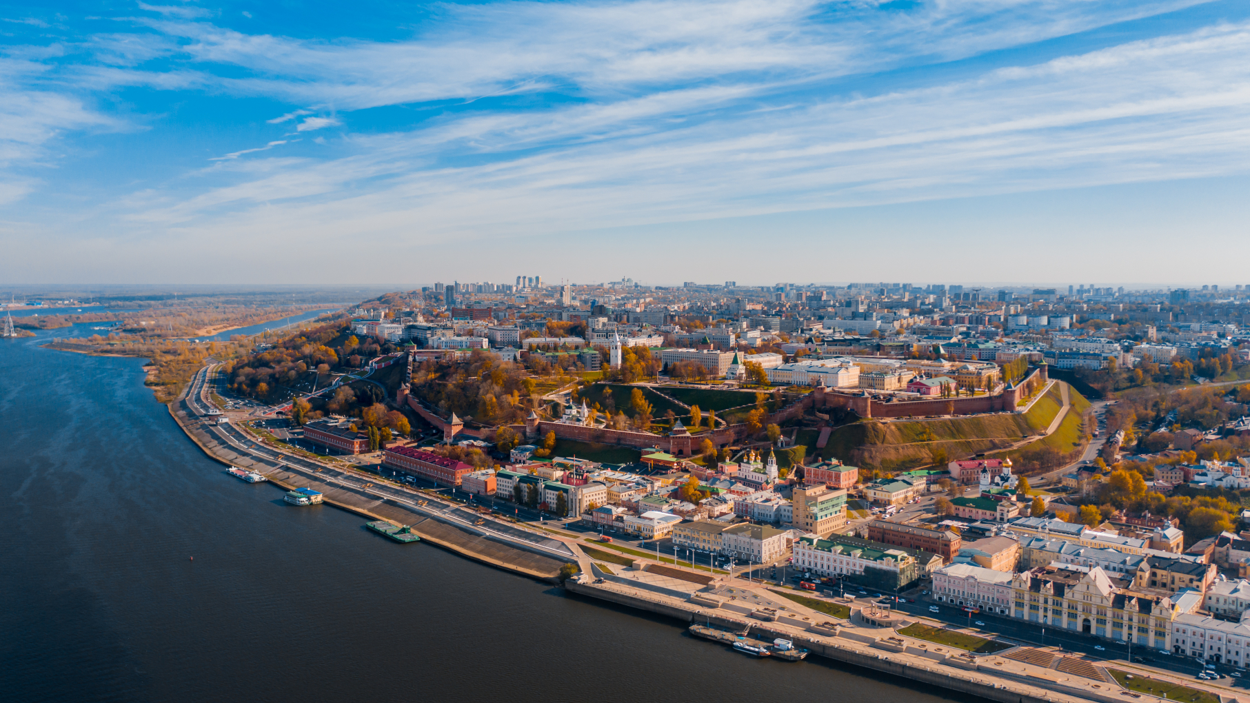 Нижегородская область лидирует в рейтинге развития ГЧП