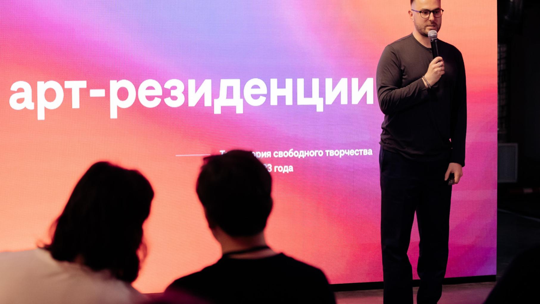 Сеть арт-резиденций планируют создать в Нижегородской области