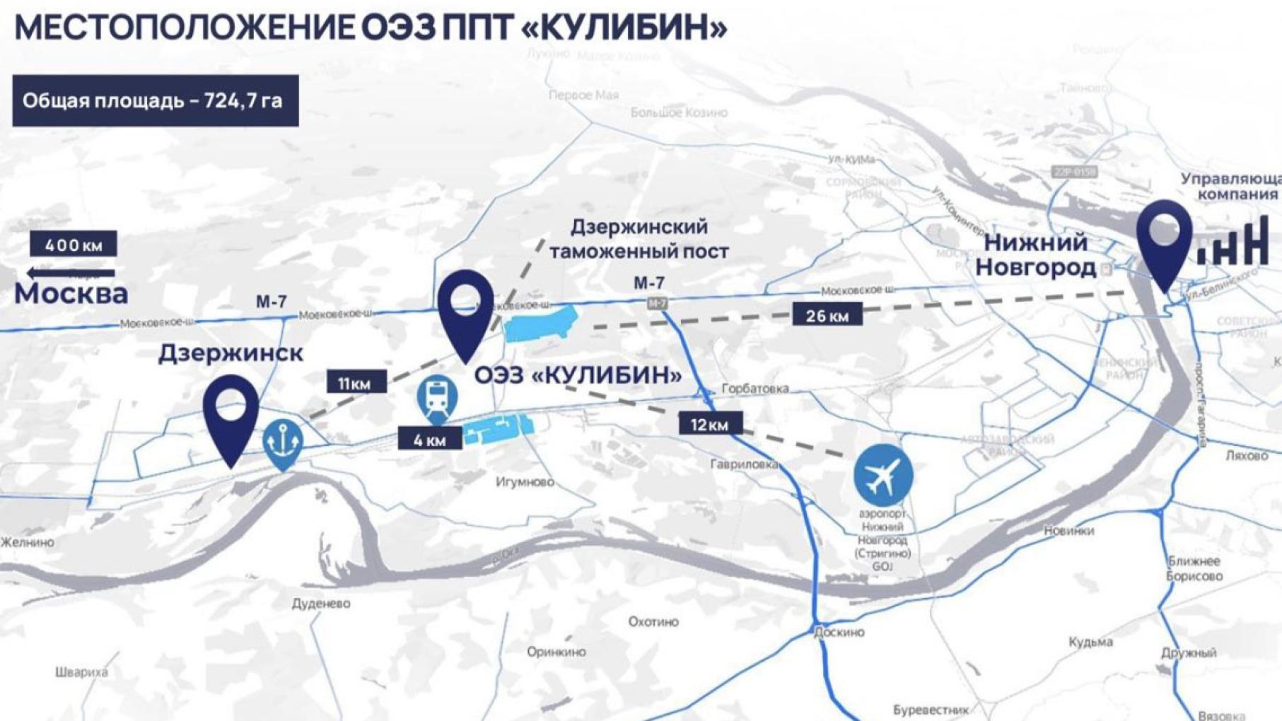 Границы нижегородского ОЭЗ «Кулибин» увеличены в 10 раз