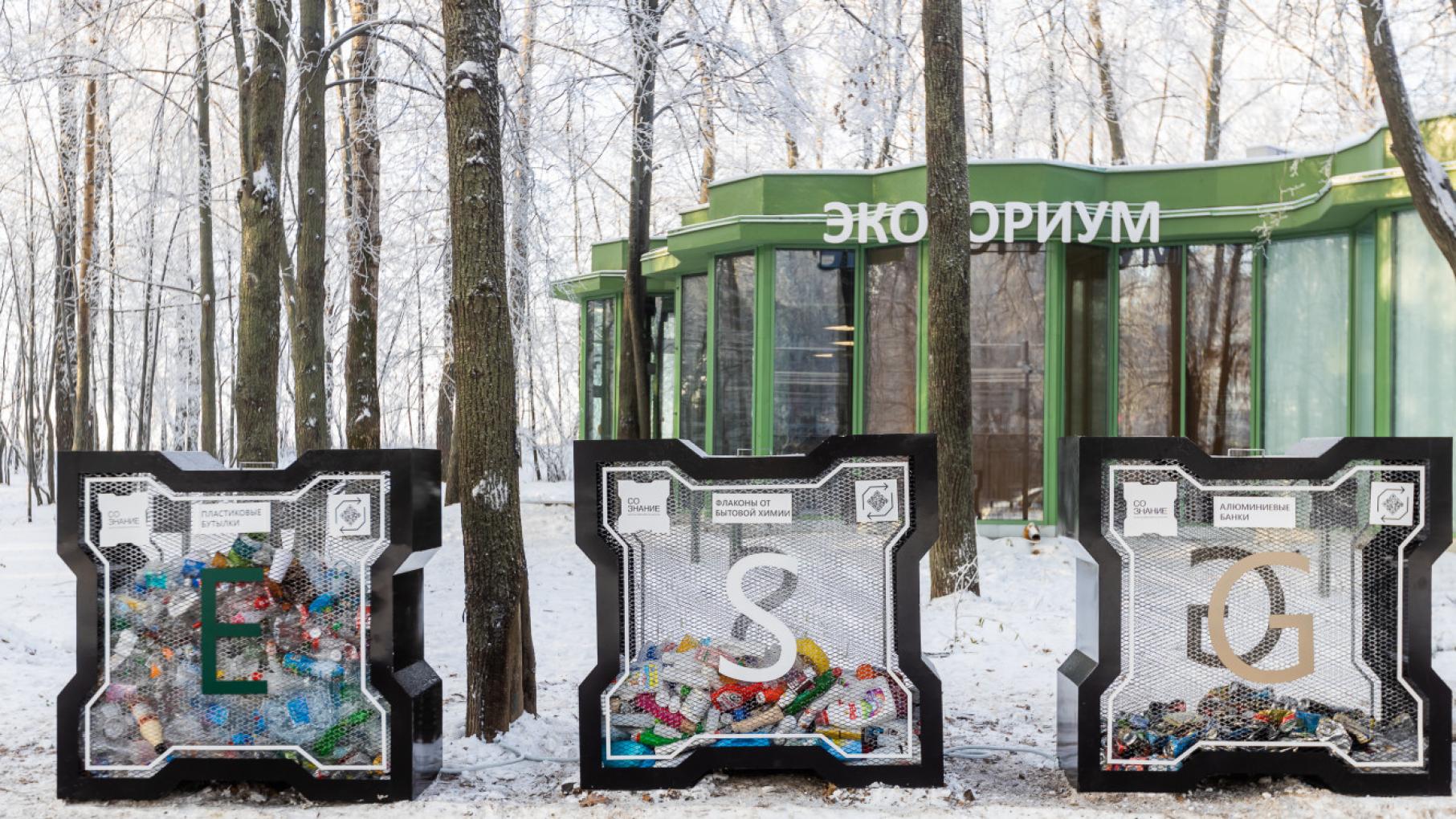 Нижегородская область один из лидеров России по количеству открытых экопунктов