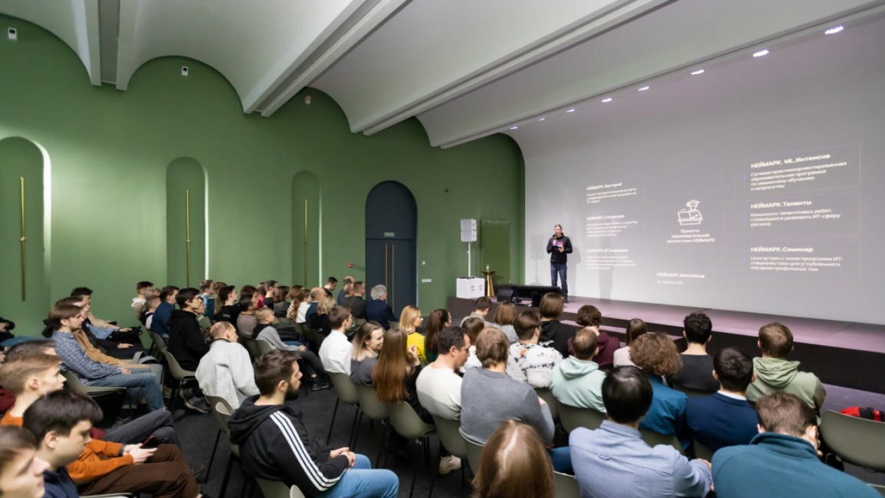 Тренер по олимпиадному программированию расскажет нижегородцам, как стать международным чемпионом