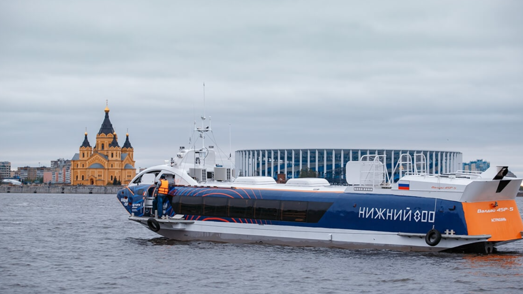 Куда планируют организовать рейсы судов «Валдай-45Р»