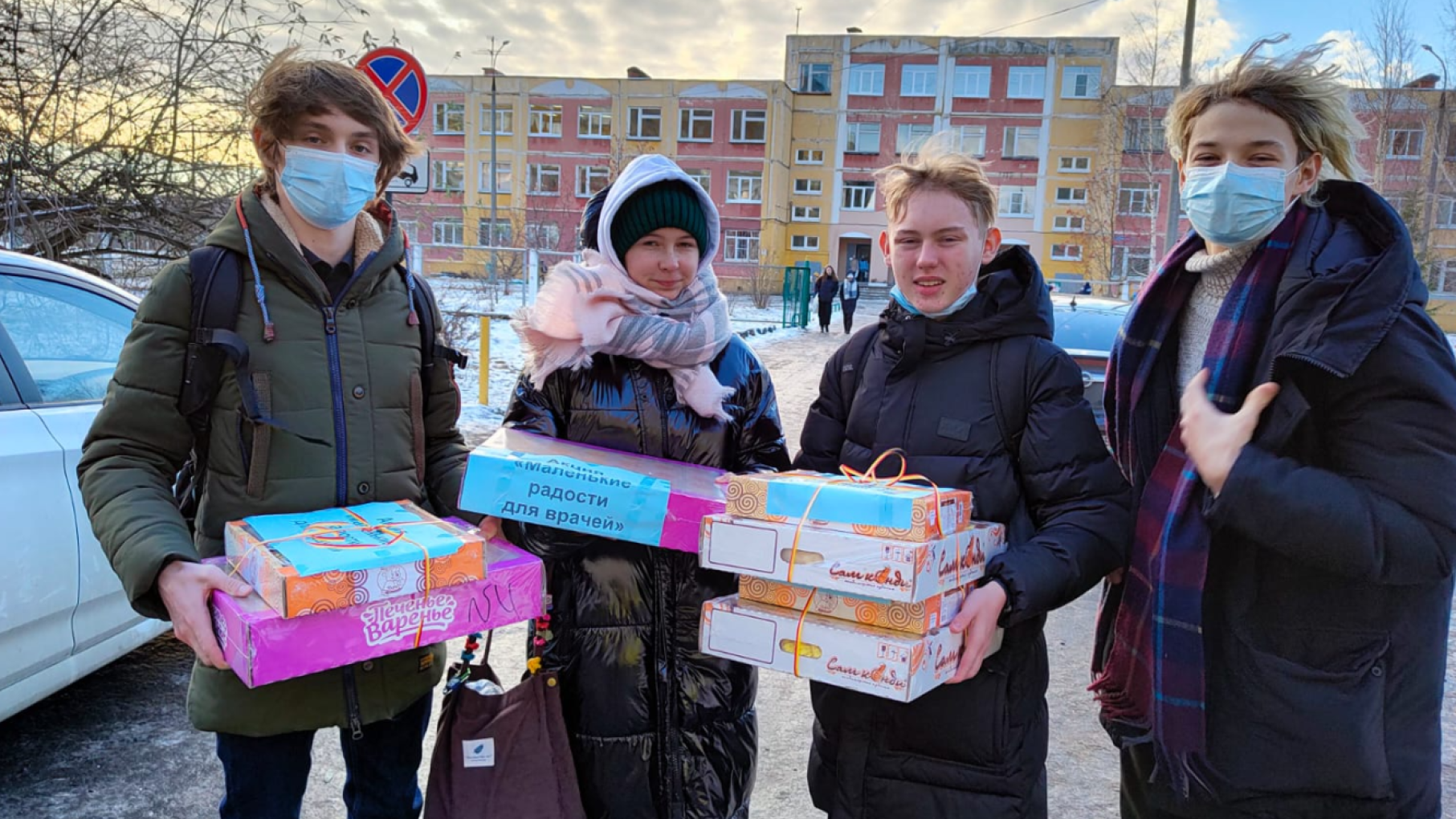 Как нижегородские школьники и студенты поддерживают медработников