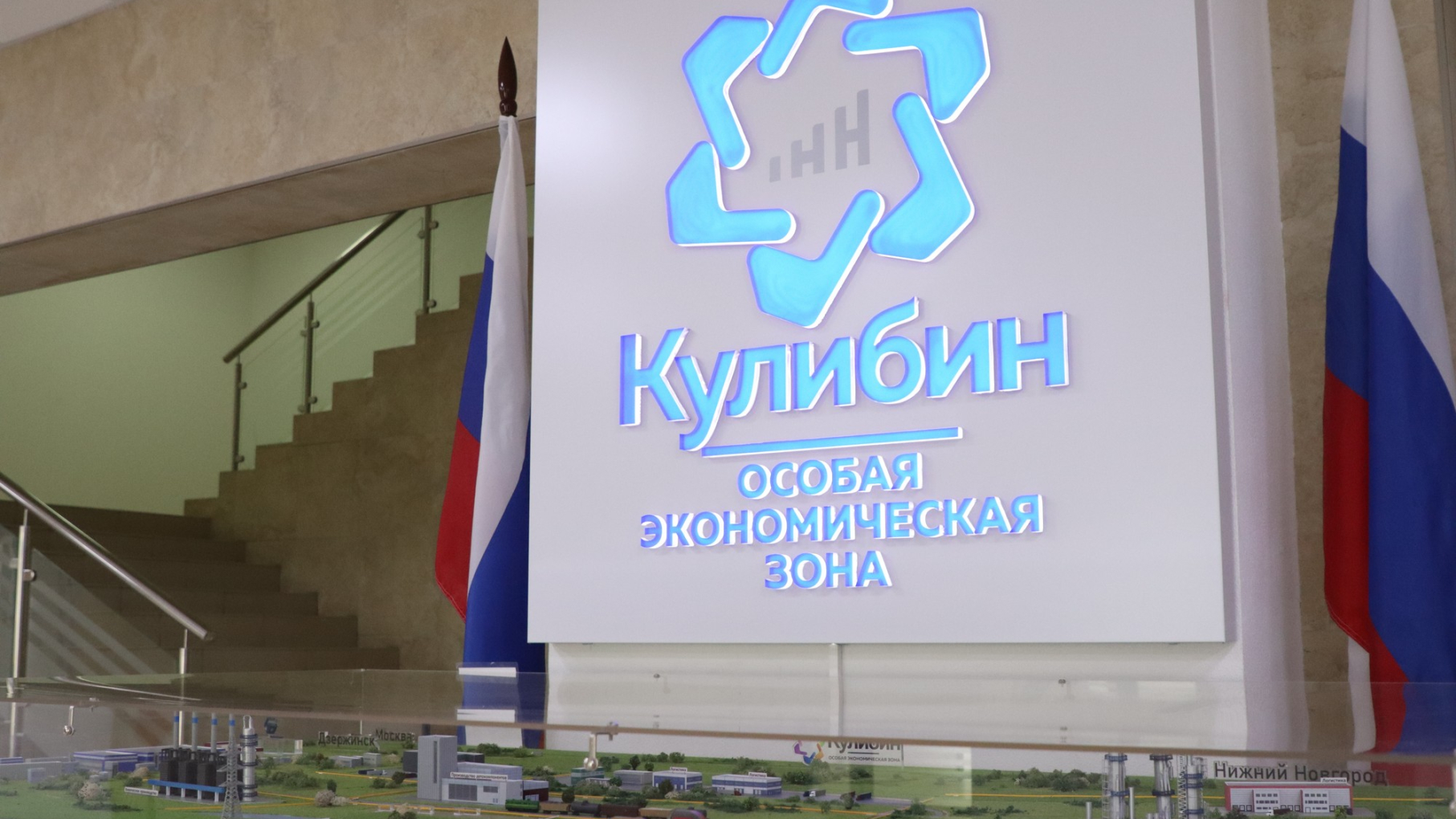 Производство комплектующих для хирургических комплексов запустят в ОЭЗ «Кулибин»